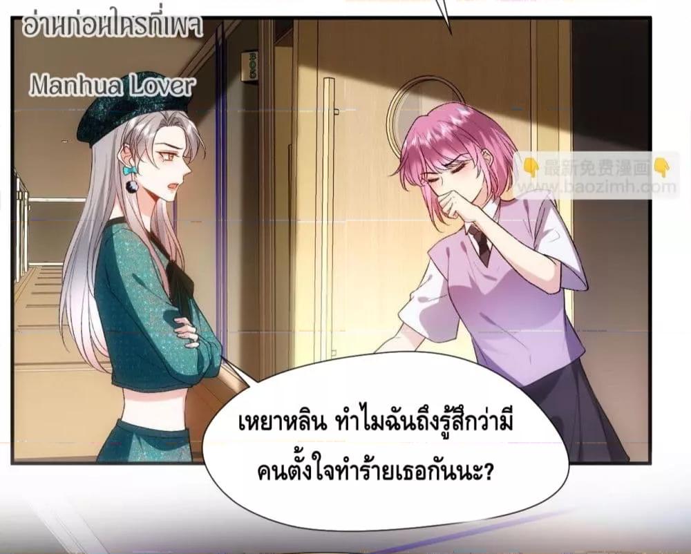 Manga-lc-com อ่านมังงะ อ่านการ์ตูน ออนไลน์ ฟรี MadamSlapsHer ตอนที่ 1 2 3 4 5 6 7 8 9 10 11 12 13 14 ฟรี ไม่มีโฆษณา Manga-lc - อ่าน มังงะ อ่าน การ์ตูน ออนไลน์ อ่านมังงะ ฟรี