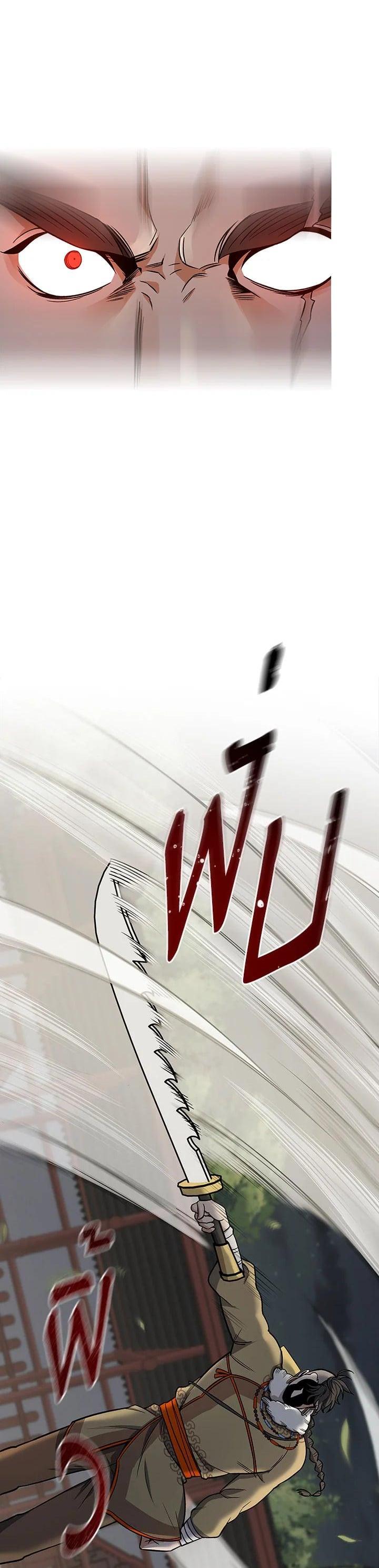 Manga-lc-com อ่านมังงะ อ่านการ์ตูน ออนไลน์ ฟรี Storm Inn ตอนที่ 1 2 3 4 5 6 7 8 9 10 11 12 13 14 ฟรี ไม่มีโฆษณา Manga-lc - อ่าน มังงะ อ่าน การ์ตูน ออนไลน์ อ่านมังงะ ฟรี