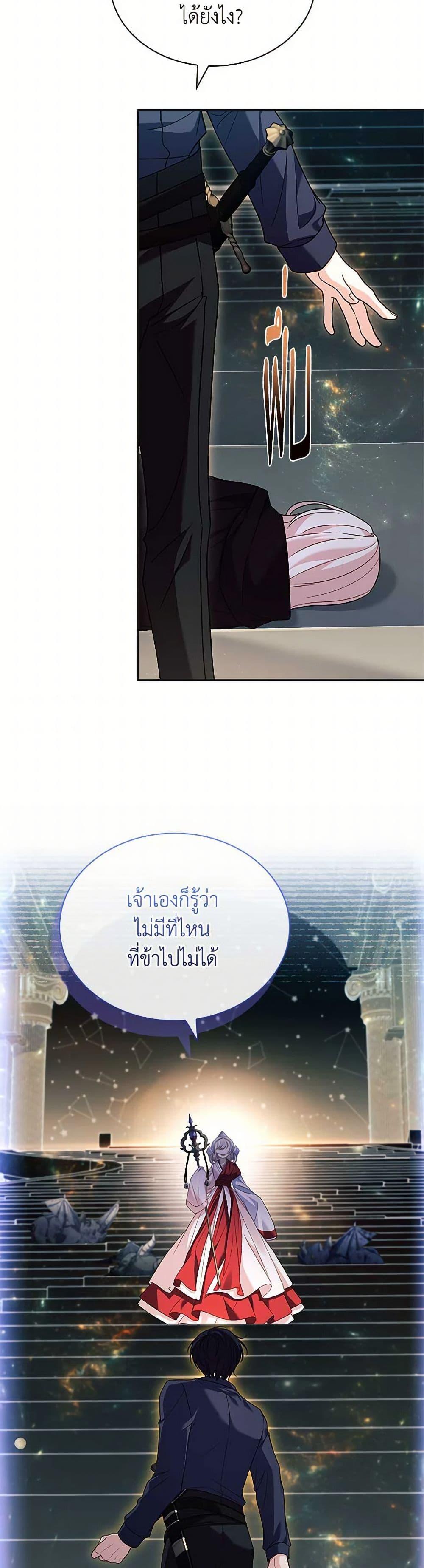 Manga-lc-com อ่านมังงะ อ่านการ์ตูน ออนไลน์ ฟรี The Lady Needs a Break ตอนที่ 1 2 3 4 5 6 7 8 9 10 11 12 13 14 ฟรี ไม่มีโฆษณา Manga-lc - อ่าน มังงะ อ่าน การ์ตูน ออนไลน์ อ่านมังงะ ฟรี