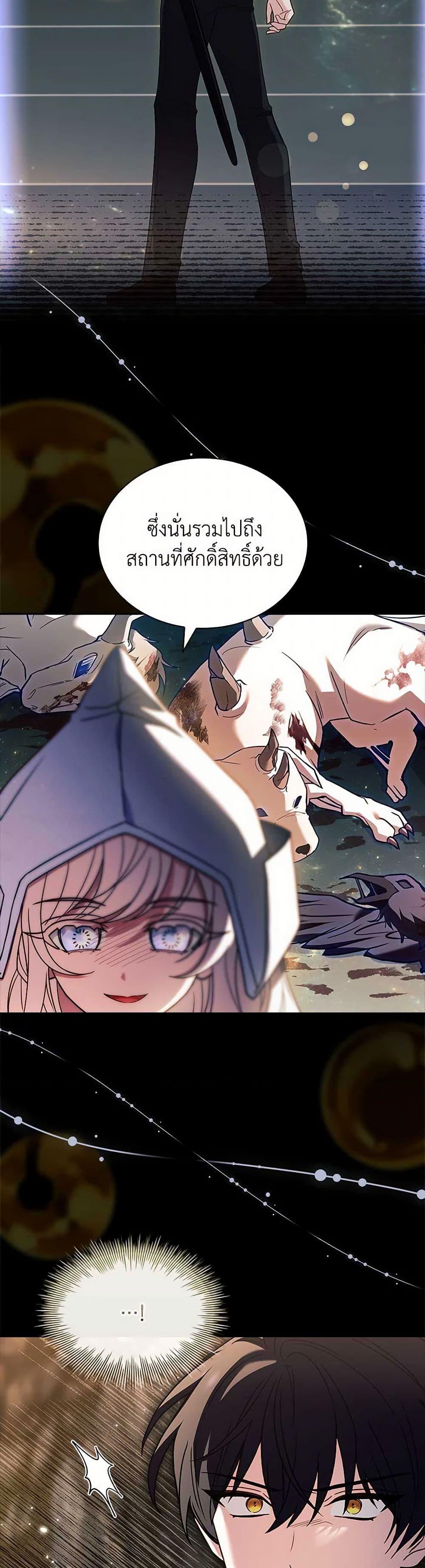 Manga-lc-com อ่านมังงะ อ่านการ์ตูน ออนไลน์ ฟรี The Lady Needs a Break ตอนที่ 1 2 3 4 5 6 7 8 9 10 11 12 13 14 ฟรี ไม่มีโฆษณา Manga-lc - อ่าน มังงะ อ่าน การ์ตูน ออนไลน์ อ่านมังงะ ฟรี