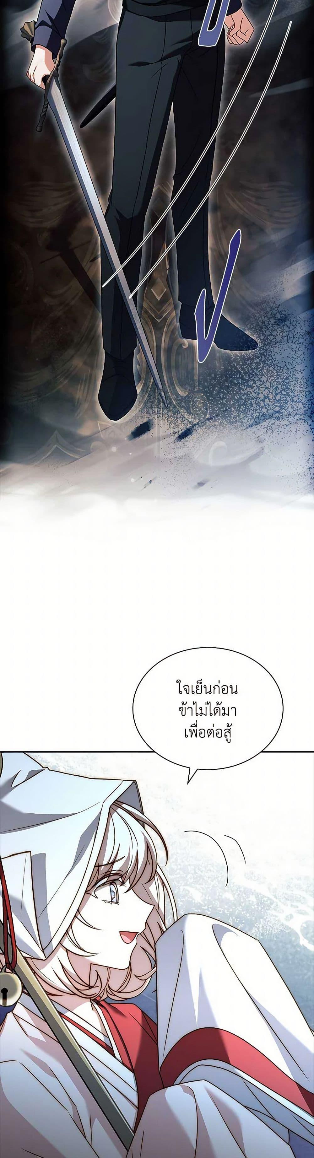 Manga-lc-com อ่านมังงะ อ่านการ์ตูน ออนไลน์ ฟรี The Lady Needs a Break ตอนที่ 1 2 3 4 5 6 7 8 9 10 11 12 13 14 ฟรี ไม่มีโฆษณา Manga-lc - อ่าน มังงะ อ่าน การ์ตูน ออนไลน์ อ่านมังงะ ฟรี