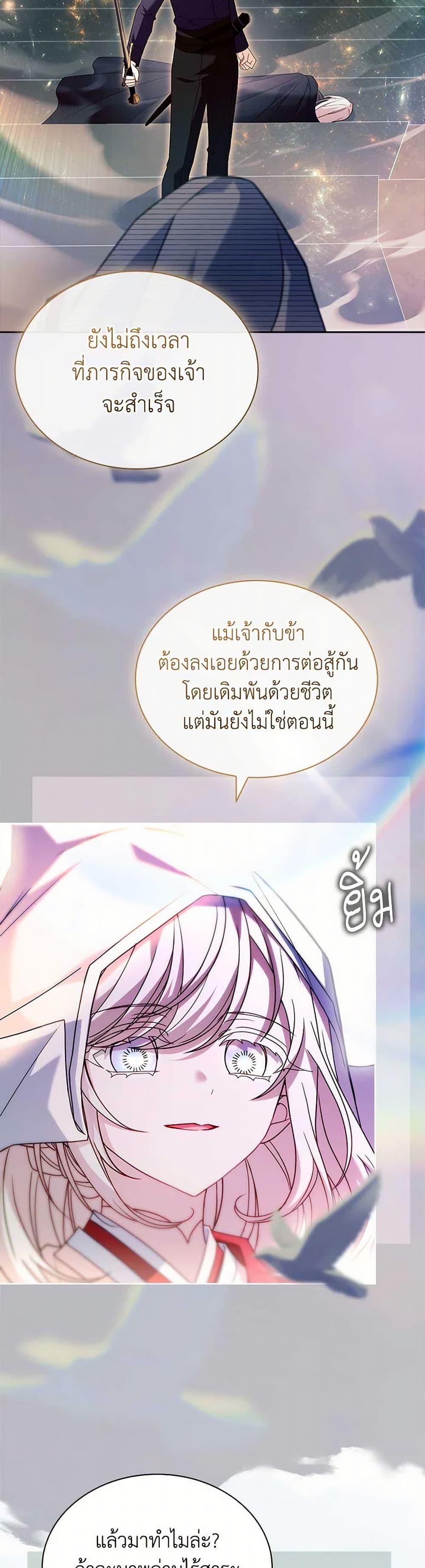 Manga-lc-com อ่านมังงะ อ่านการ์ตูน ออนไลน์ ฟรี The Lady Needs a Break ตอนที่ 1 2 3 4 5 6 7 8 9 10 11 12 13 14 ฟรี ไม่มีโฆษณา Manga-lc - อ่าน มังงะ อ่าน การ์ตูน ออนไลน์ อ่านมังงะ ฟรี
