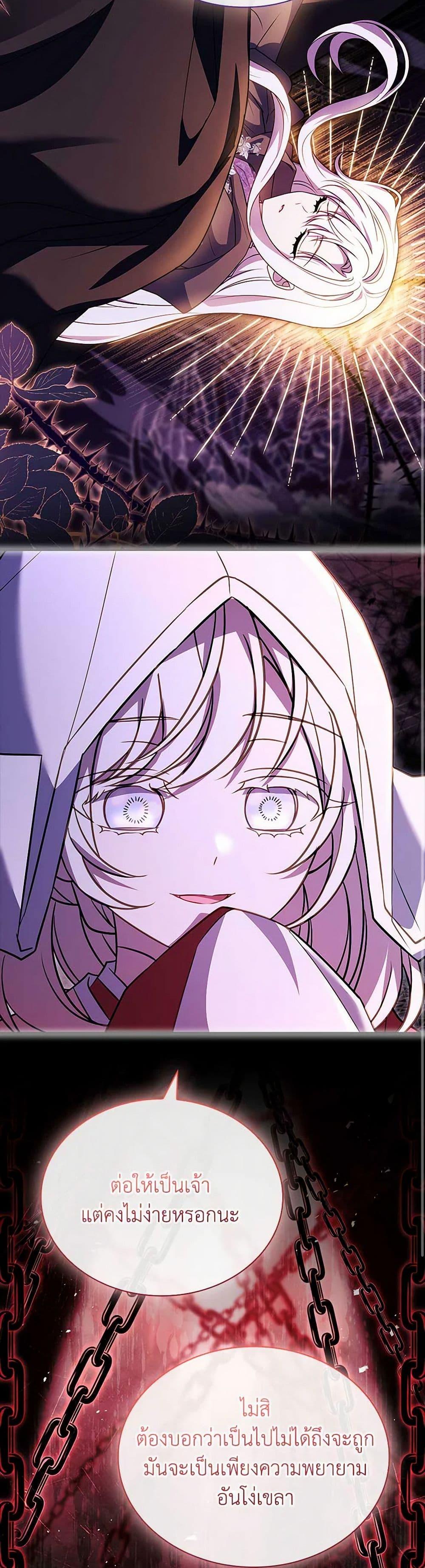 Manga-lc-com อ่านมังงะ อ่านการ์ตูน ออนไลน์ ฟรี The Lady Needs a Break ตอนที่ 1 2 3 4 5 6 7 8 9 10 11 12 13 14 ฟรี ไม่มีโฆษณา Manga-lc - อ่าน มังงะ อ่าน การ์ตูน ออนไลน์ อ่านมังงะ ฟรี