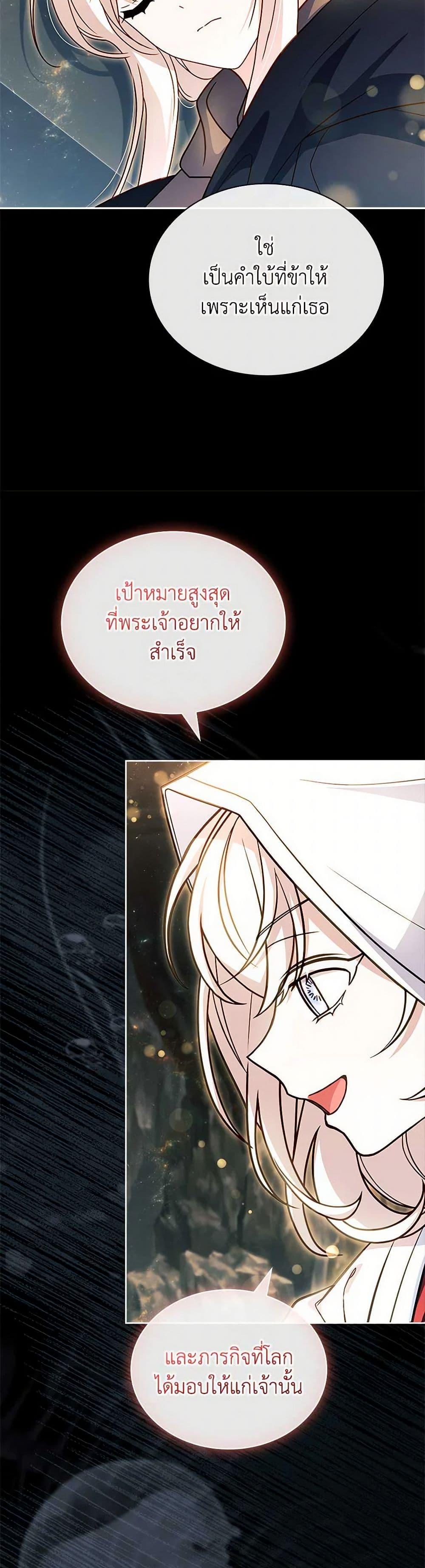 Manga-lc-com อ่านมังงะ อ่านการ์ตูน ออนไลน์ ฟรี The Lady Needs a Break ตอนที่ 1 2 3 4 5 6 7 8 9 10 11 12 13 14 ฟรี ไม่มีโฆษณา Manga-lc - อ่าน มังงะ อ่าน การ์ตูน ออนไลน์ อ่านมังงะ ฟรี