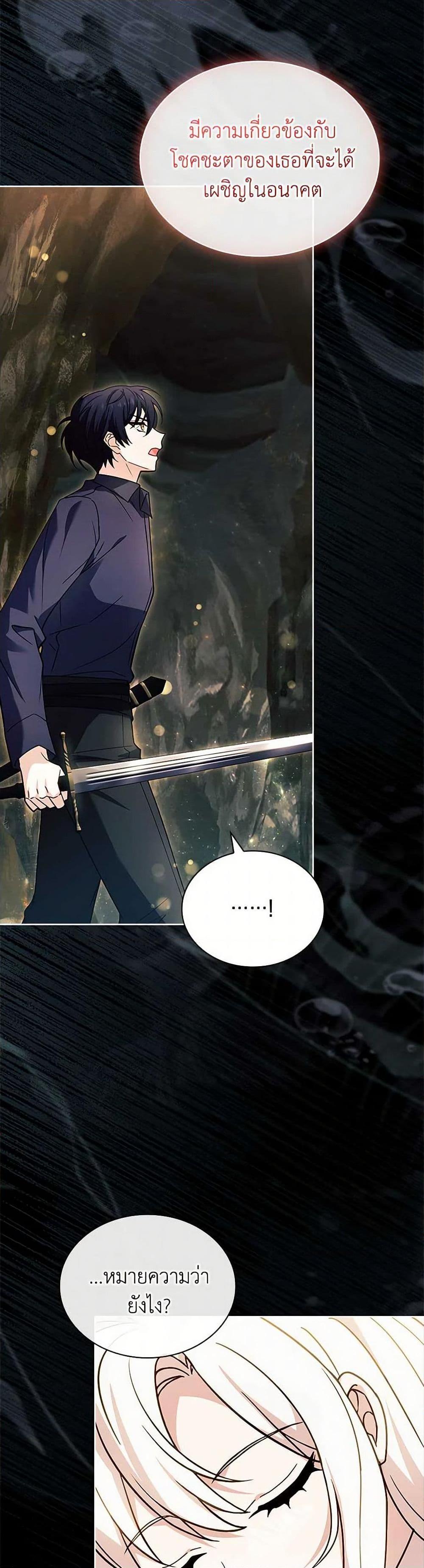 Manga-lc-com อ่านมังงะ อ่านการ์ตูน ออนไลน์ ฟรี The Lady Needs a Break ตอนที่ 1 2 3 4 5 6 7 8 9 10 11 12 13 14 ฟรี ไม่มีโฆษณา Manga-lc - อ่าน มังงะ อ่าน การ์ตูน ออนไลน์ อ่านมังงะ ฟรี