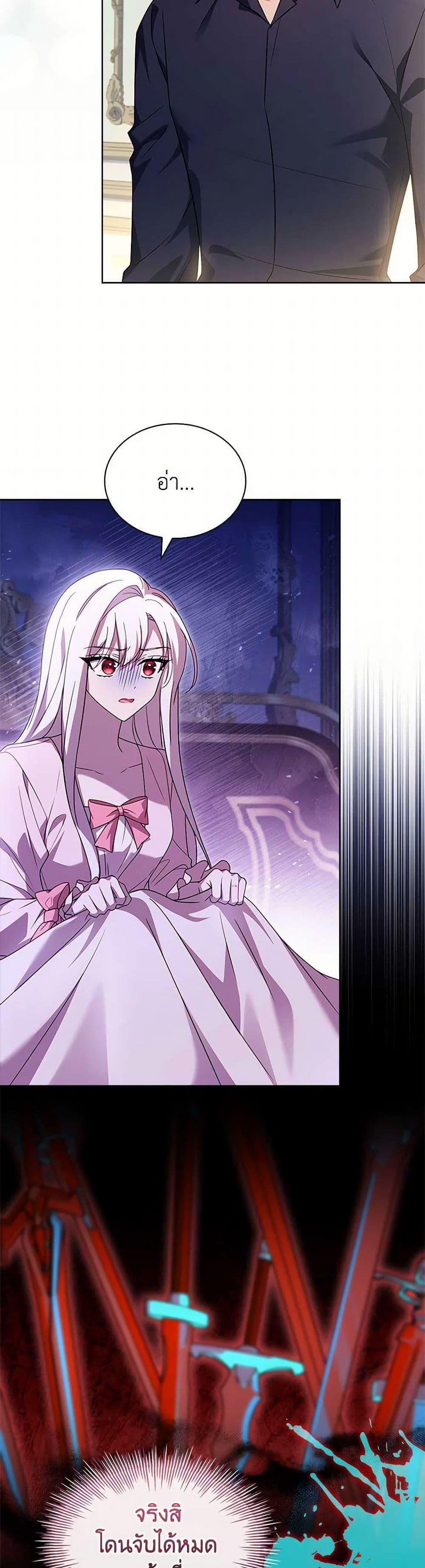 Manga-lc-com อ่านมังงะ อ่านการ์ตูน ออนไลน์ ฟรี The Lady Needs a Break ตอนที่ 1 2 3 4 5 6 7 8 9 10 11 12 13 14 ฟรี ไม่มีโฆษณา Manga-lc - อ่าน มังงะ อ่าน การ์ตูน ออนไลน์ อ่านมังงะ ฟรี