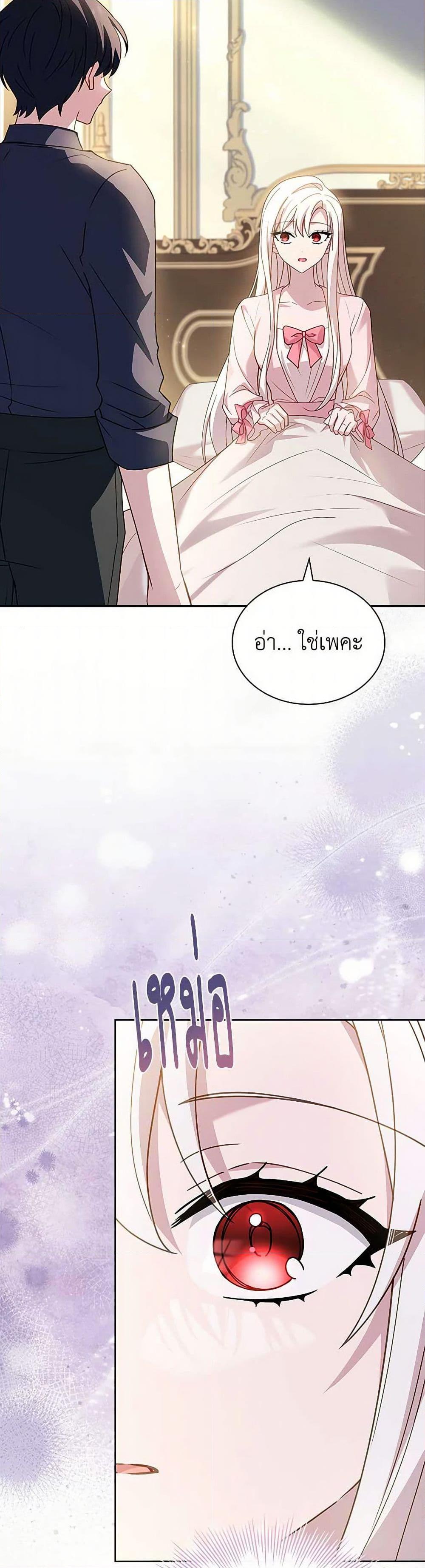 Manga-lc-com อ่านมังงะ อ่านการ์ตูน ออนไลน์ ฟรี The Lady Needs a Break ตอนที่ 1 2 3 4 5 6 7 8 9 10 11 12 13 14 ฟรี ไม่มีโฆษณา Manga-lc - อ่าน มังงะ อ่าน การ์ตูน ออนไลน์ อ่านมังงะ ฟรี
