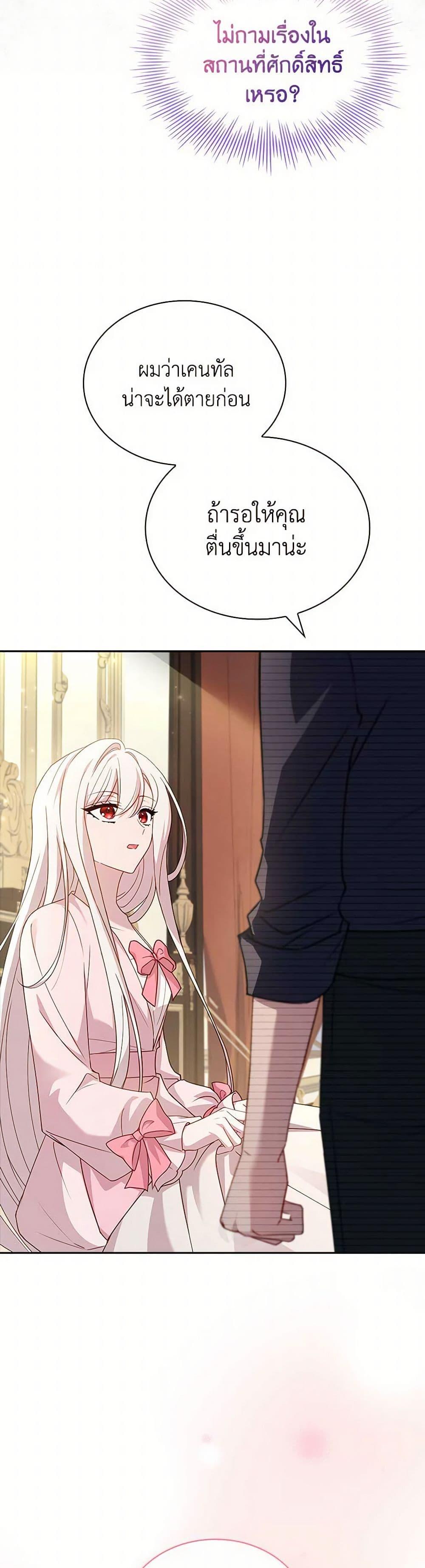 Manga-lc-com อ่านมังงะ อ่านการ์ตูน ออนไลน์ ฟรี The Lady Needs a Break ตอนที่ 1 2 3 4 5 6 7 8 9 10 11 12 13 14 ฟรี ไม่มีโฆษณา Manga-lc - อ่าน มังงะ อ่าน การ์ตูน ออนไลน์ อ่านมังงะ ฟรี