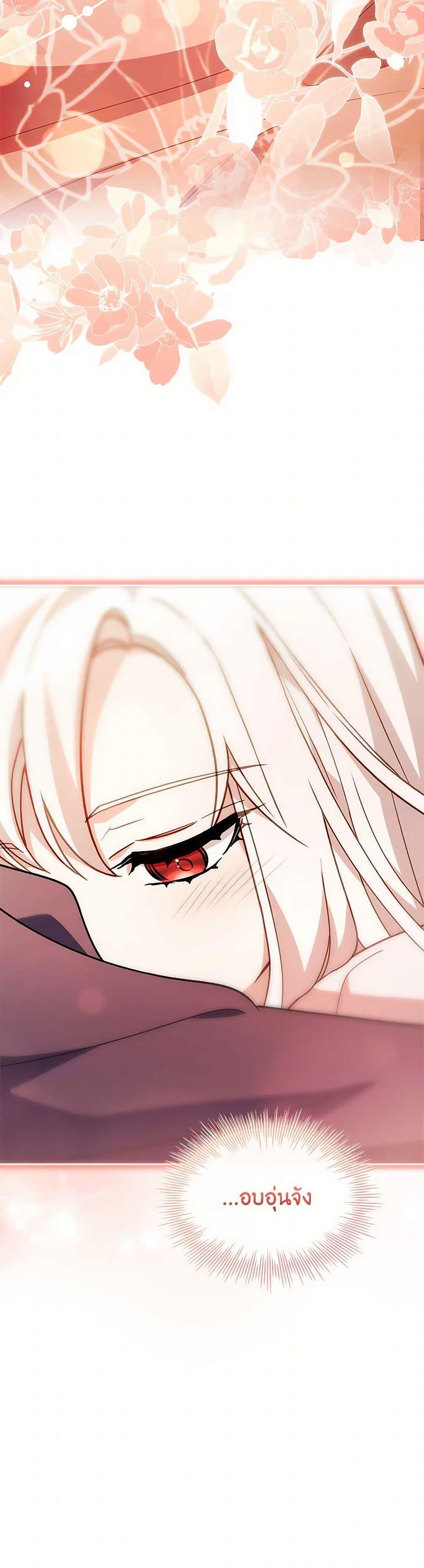 Manga-lc-com อ่านมังงะ อ่านการ์ตูน ออนไลน์ ฟรี The Lady Needs a Break ตอนที่ 1 2 3 4 5 6 7 8 9 10 11 12 13 14 ฟรี ไม่มีโฆษณา Manga-lc - อ่าน มังงะ อ่าน การ์ตูน ออนไลน์ อ่านมังงะ ฟรี