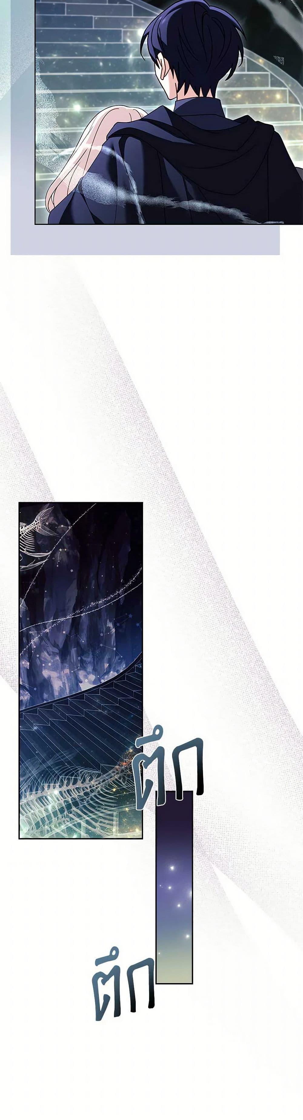 Manga-lc-com อ่านมังงะ อ่านการ์ตูน ออนไลน์ ฟรี The Lady Needs a Break ตอนที่ 1 2 3 4 5 6 7 8 9 10 11 12 13 14 ฟรี ไม่มีโฆษณา Manga-lc - อ่าน มังงะ อ่าน การ์ตูน ออนไลน์ อ่านมังงะ ฟรี