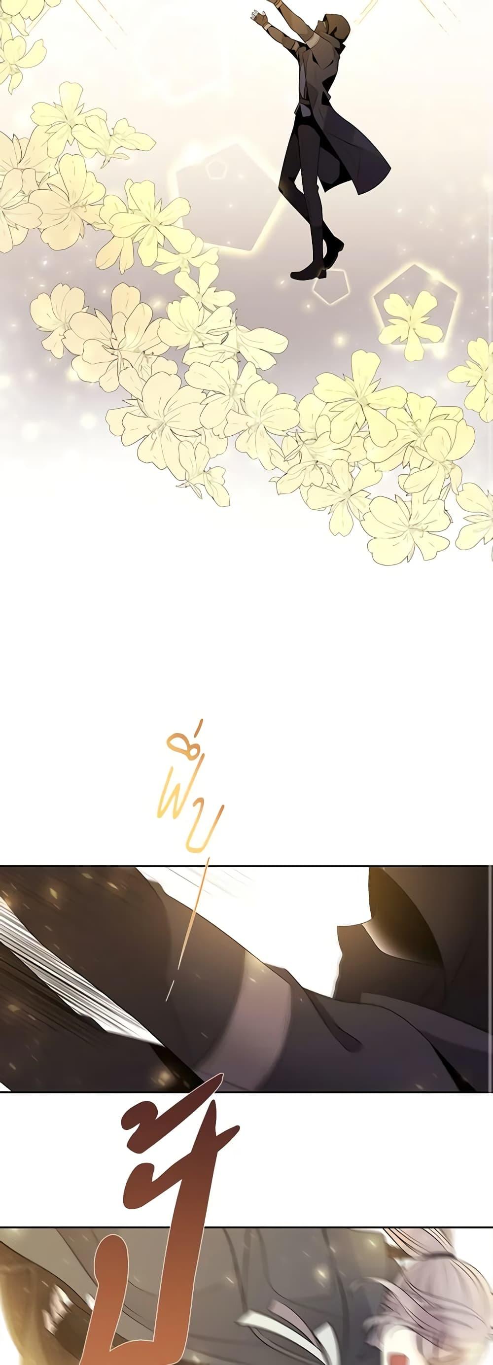 Manga-lc-com อ่านมังงะ อ่านการ์ตูน ออนไลน์ ฟรี Charlotte and Her 5 Disciples ตอนที่ 1 2 3 4 5 6 7 8 9 10 11 12 13 14 ฟรี ไม่มีโฆษณา Manga-lc - อ่าน มังงะ อ่าน การ์ตูน ออนไลน์ อ่านมังงะ ฟรี