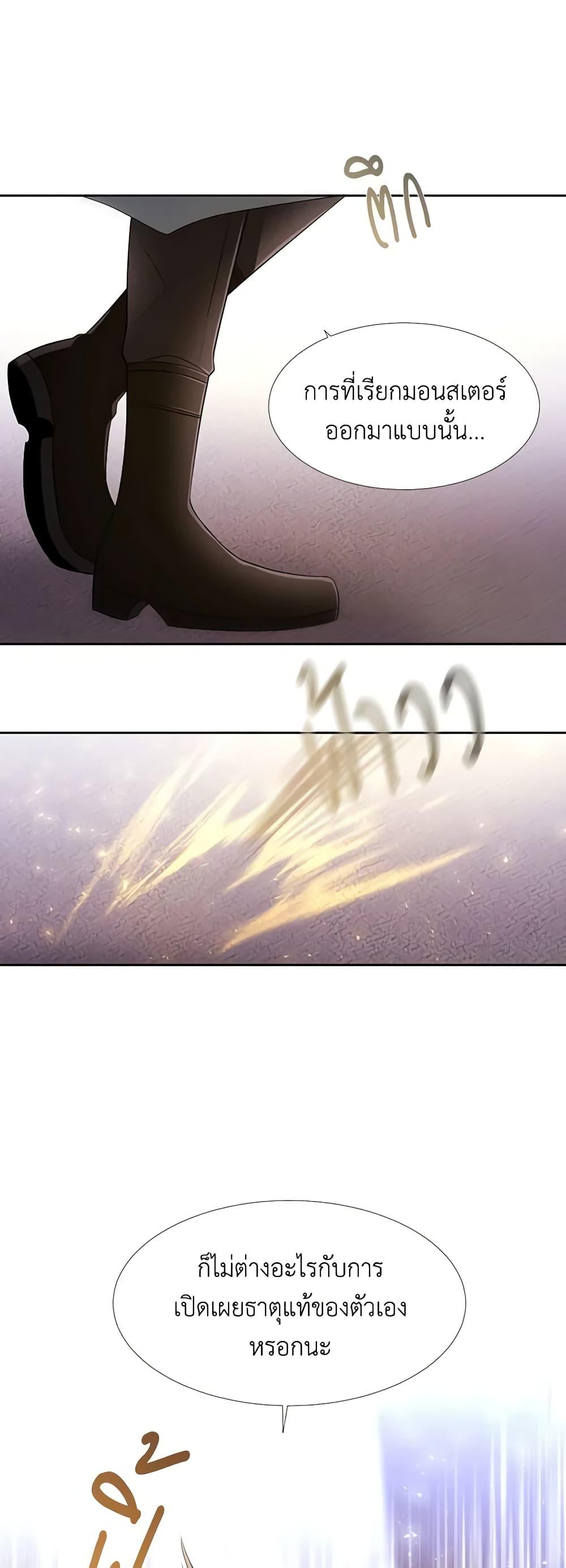 Manga-lc-com อ่านมังงะ อ่านการ์ตูน ออนไลน์ ฟรี Charlotte and Her 5 Disciples ตอนที่ 1 2 3 4 5 6 7 8 9 10 11 12 13 14 ฟรี ไม่มีโฆษณา Manga-lc - อ่าน มังงะ อ่าน การ์ตูน ออนไลน์ อ่านมังงะ ฟรี