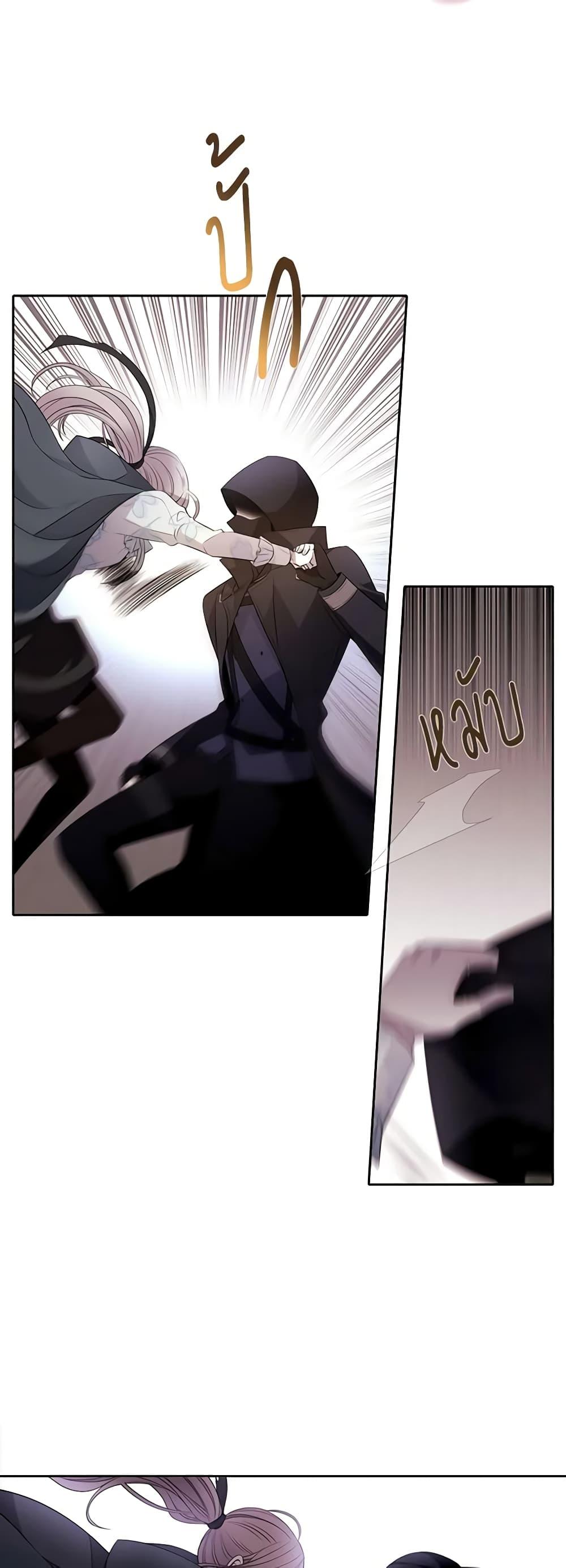 Manga-lc-com อ่านมังงะ อ่านการ์ตูน ออนไลน์ ฟรี Charlotte and Her 5 Disciples ตอนที่ 1 2 3 4 5 6 7 8 9 10 11 12 13 14 ฟรี ไม่มีโฆษณา Manga-lc - อ่าน มังงะ อ่าน การ์ตูน ออนไลน์ อ่านมังงะ ฟรี