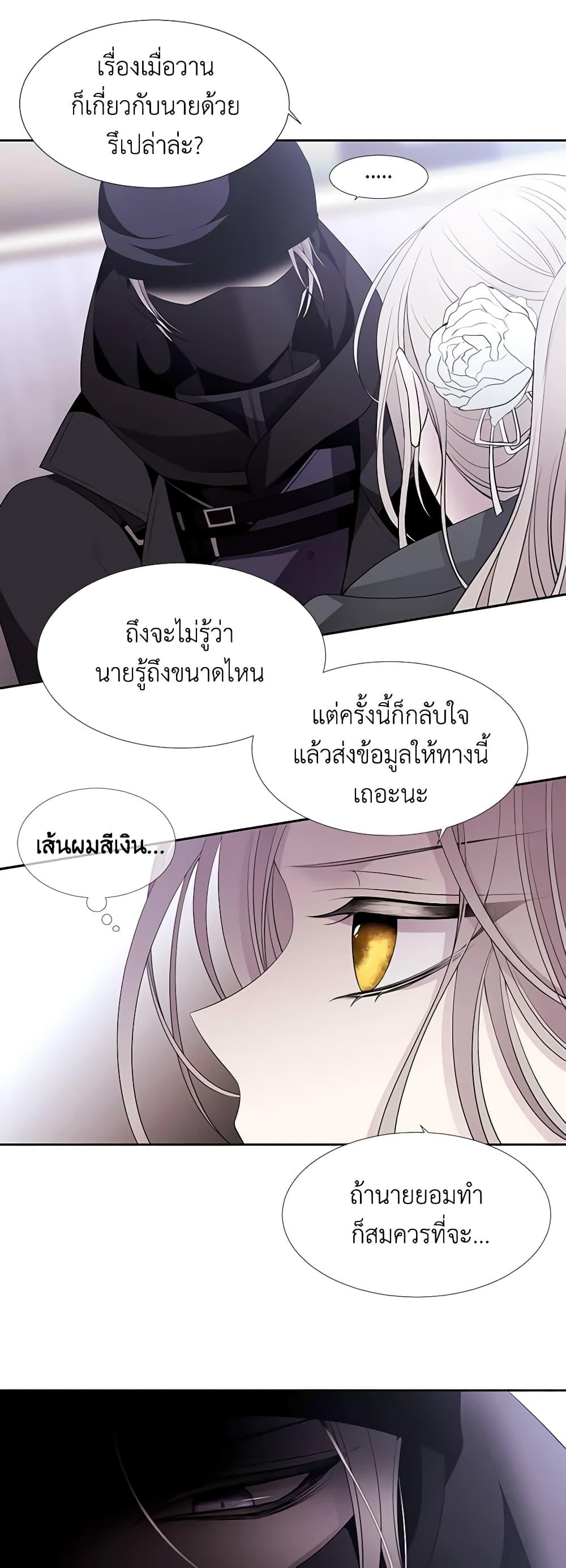 Manga-lc-com อ่านมังงะ อ่านการ์ตูน ออนไลน์ ฟรี Charlotte and Her 5 Disciples ตอนที่ 1 2 3 4 5 6 7 8 9 10 11 12 13 14 ฟรี ไม่มีโฆษณา Manga-lc - อ่าน มังงะ อ่าน การ์ตูน ออนไลน์ อ่านมังงะ ฟรี