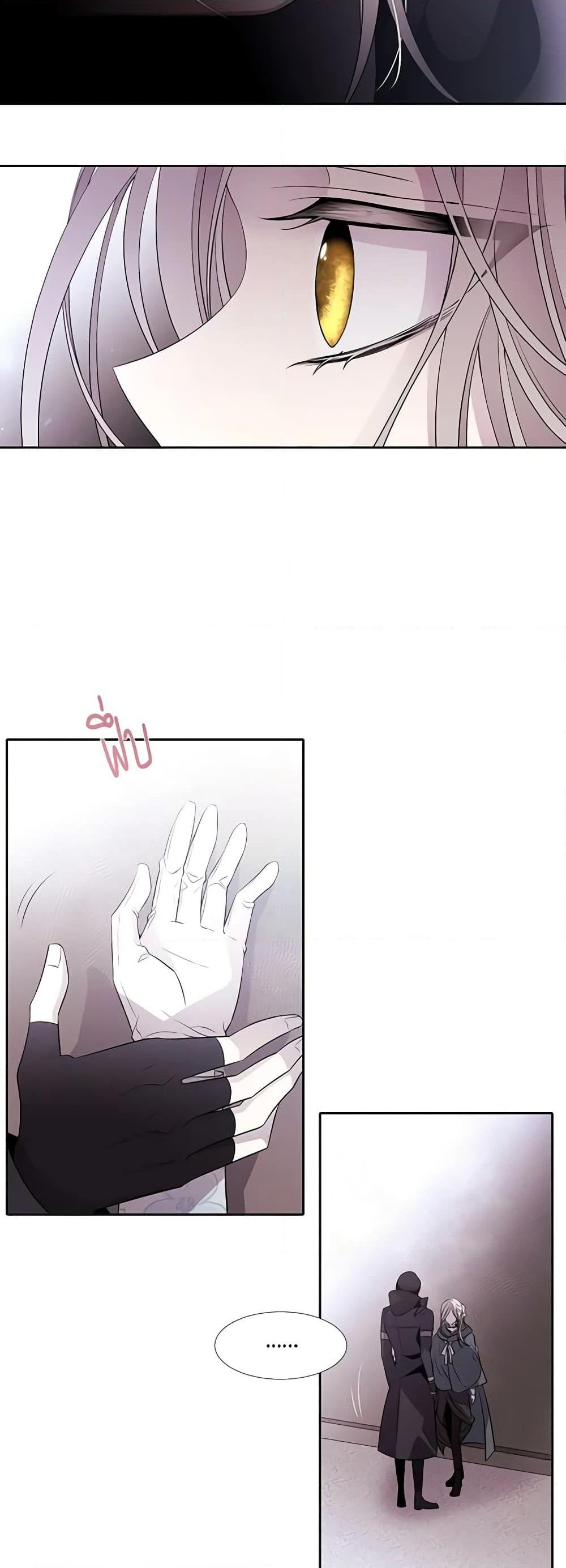 Manga-lc-com อ่านมังงะ อ่านการ์ตูน ออนไลน์ ฟรี Charlotte and Her 5 Disciples ตอนที่ 1 2 3 4 5 6 7 8 9 10 11 12 13 14 ฟรี ไม่มีโฆษณา Manga-lc - อ่าน มังงะ อ่าน การ์ตูน ออนไลน์ อ่านมังงะ ฟรี