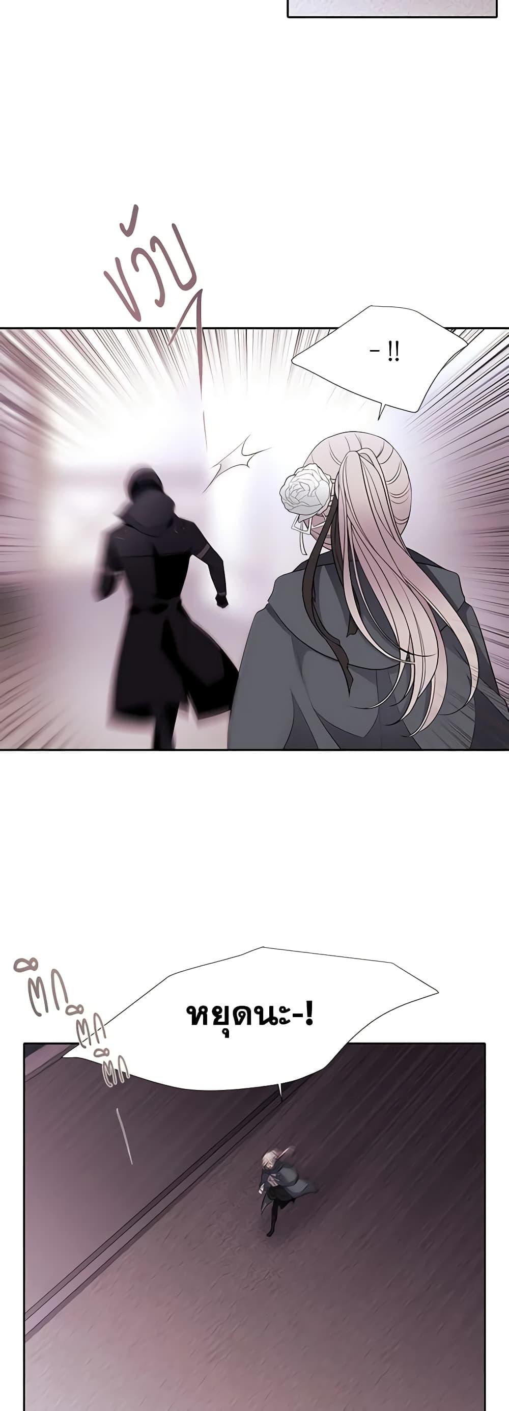 Manga-lc-com อ่านมังงะ อ่านการ์ตูน ออนไลน์ ฟรี Charlotte and Her 5 Disciples ตอนที่ 1 2 3 4 5 6 7 8 9 10 11 12 13 14 ฟรี ไม่มีโฆษณา Manga-lc - อ่าน มังงะ อ่าน การ์ตูน ออนไลน์ อ่านมังงะ ฟรี