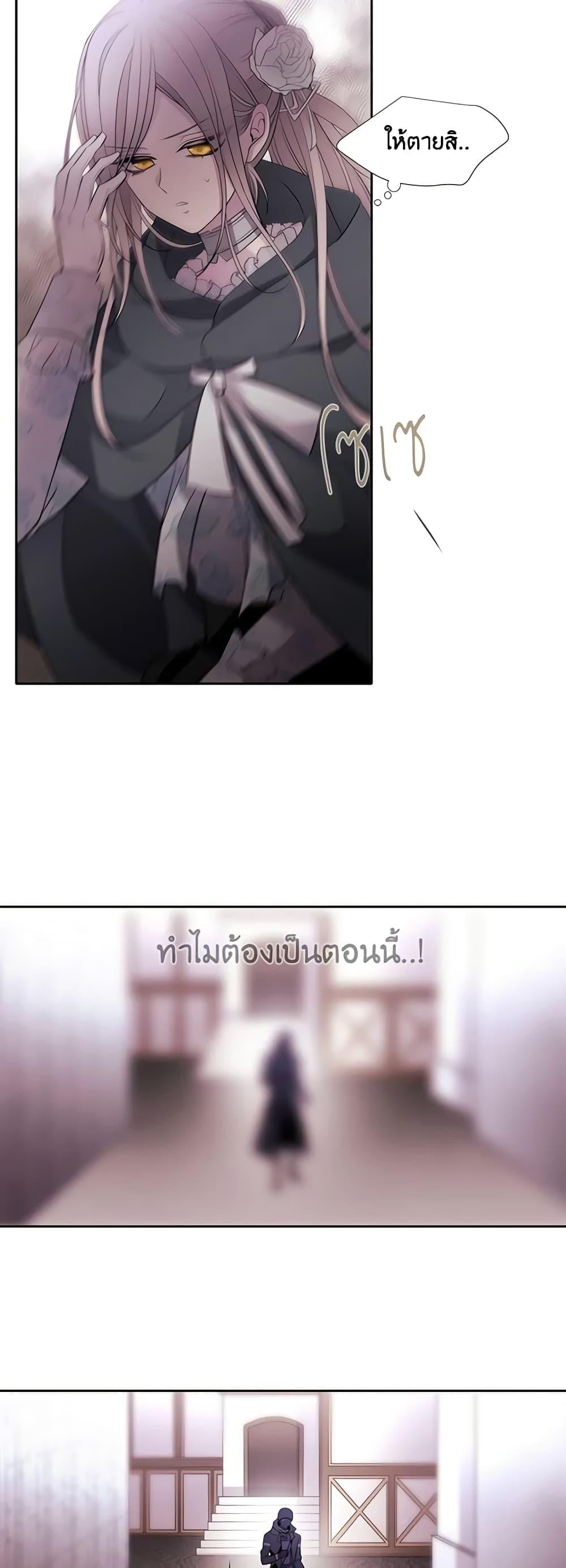 Manga-lc-com อ่านมังงะ อ่านการ์ตูน ออนไลน์ ฟรี Charlotte and Her 5 Disciples ตอนที่ 1 2 3 4 5 6 7 8 9 10 11 12 13 14 ฟรี ไม่มีโฆษณา Manga-lc - อ่าน มังงะ อ่าน การ์ตูน ออนไลน์ อ่านมังงะ ฟรี