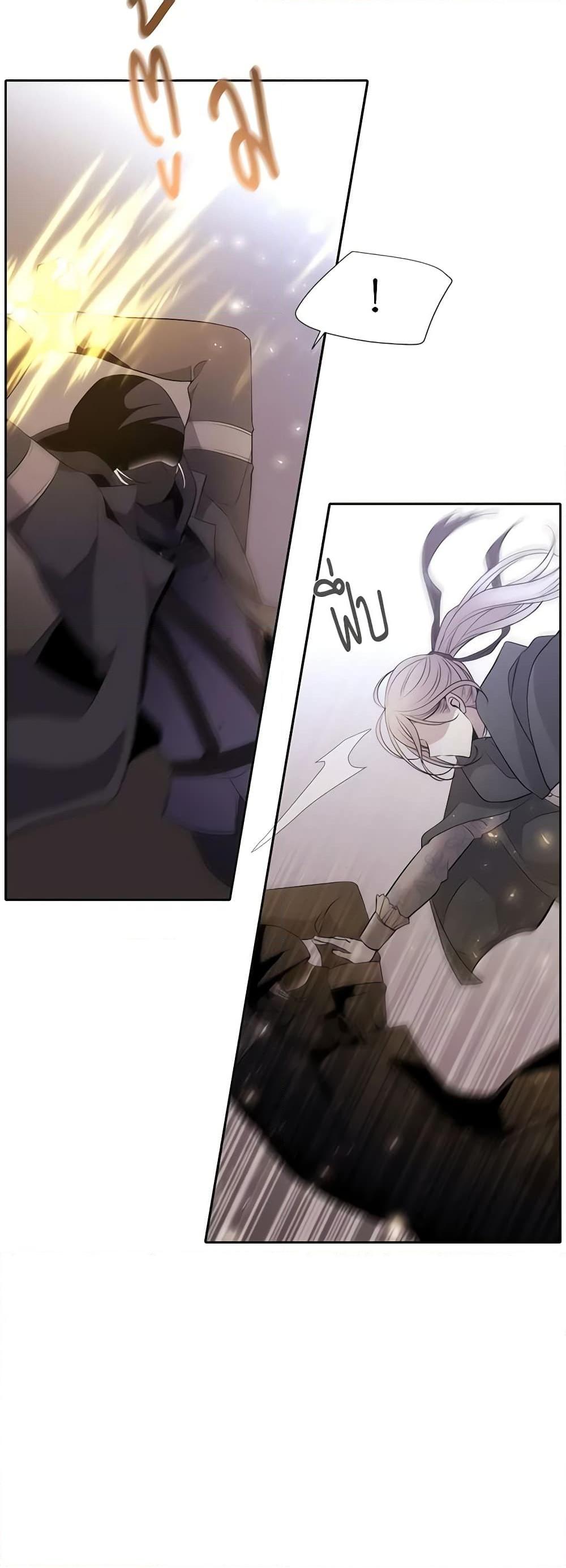 Manga-lc-com อ่านมังงะ อ่านการ์ตูน ออนไลน์ ฟรี Charlotte and Her 5 Disciples ตอนที่ 1 2 3 4 5 6 7 8 9 10 11 12 13 14 ฟรี ไม่มีโฆษณา Manga-lc - อ่าน มังงะ อ่าน การ์ตูน ออนไลน์ อ่านมังงะ ฟรี