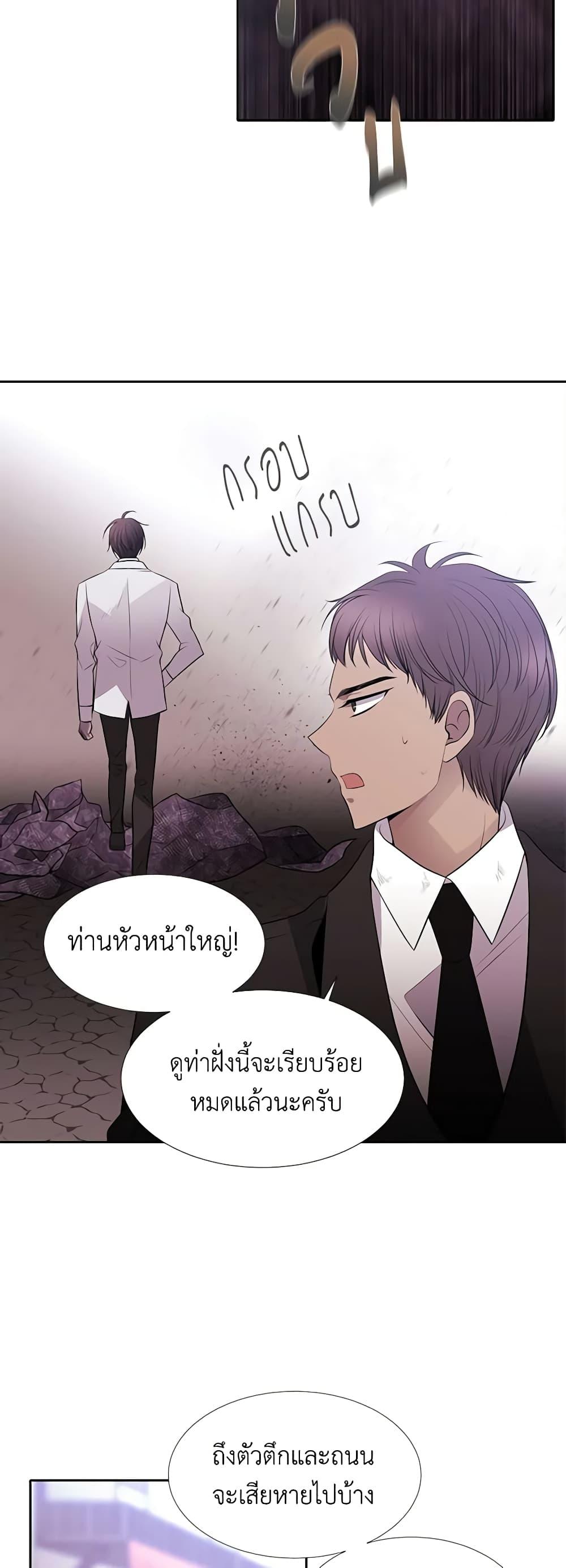 Manga-lc-com อ่านมังงะ อ่านการ์ตูน ออนไลน์ ฟรี Charlotte and Her 5 Disciples ตอนที่ 1 2 3 4 5 6 7 8 9 10 11 12 13 14 ฟรี ไม่มีโฆษณา Manga-lc - อ่าน มังงะ อ่าน การ์ตูน ออนไลน์ อ่านมังงะ ฟรี