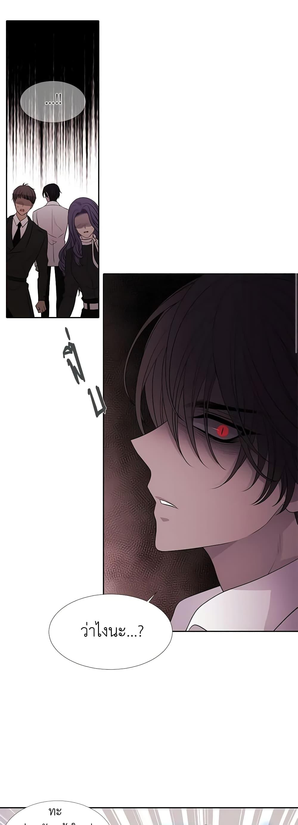 Manga-lc-com อ่านมังงะ อ่านการ์ตูน ออนไลน์ ฟรี Charlotte and Her 5 Disciples ตอนที่ 1 2 3 4 5 6 7 8 9 10 11 12 13 14 ฟรี ไม่มีโฆษณา Manga-lc - อ่าน มังงะ อ่าน การ์ตูน ออนไลน์ อ่านมังงะ ฟรี