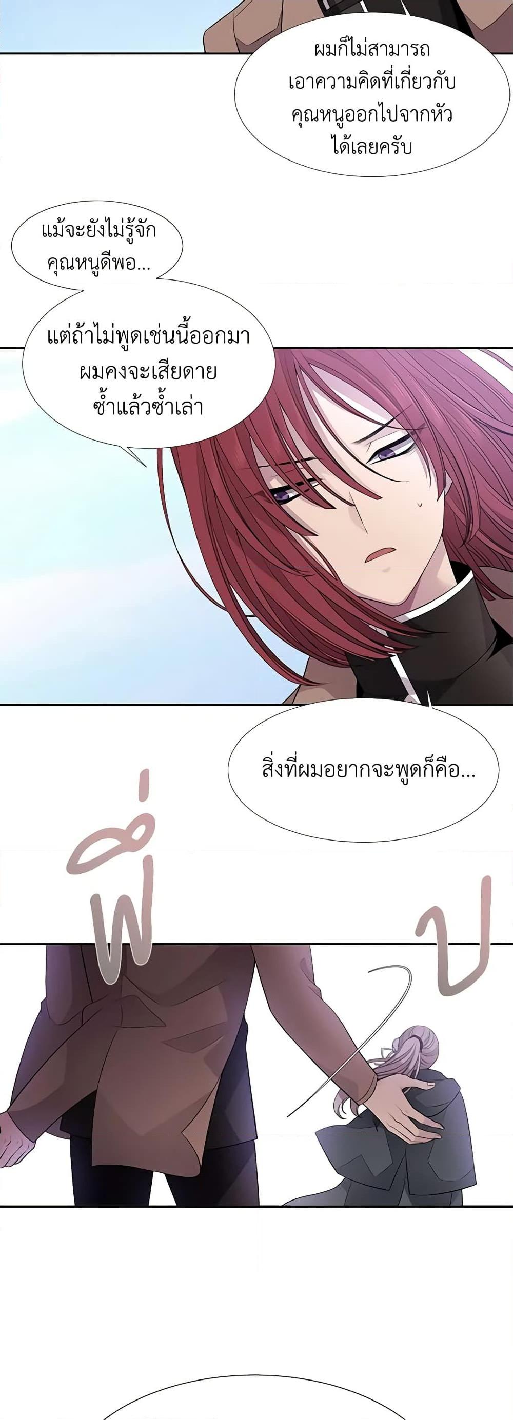 Manga-lc-com อ่านมังงะ อ่านการ์ตูน ออนไลน์ ฟรี Charlotte and Her 5 Disciples ตอนที่ 1 2 3 4 5 6 7 8 9 10 11 12 13 14 ฟรี ไม่มีโฆษณา Manga-lc - อ่าน มังงะ อ่าน การ์ตูน ออนไลน์ อ่านมังงะ ฟรี