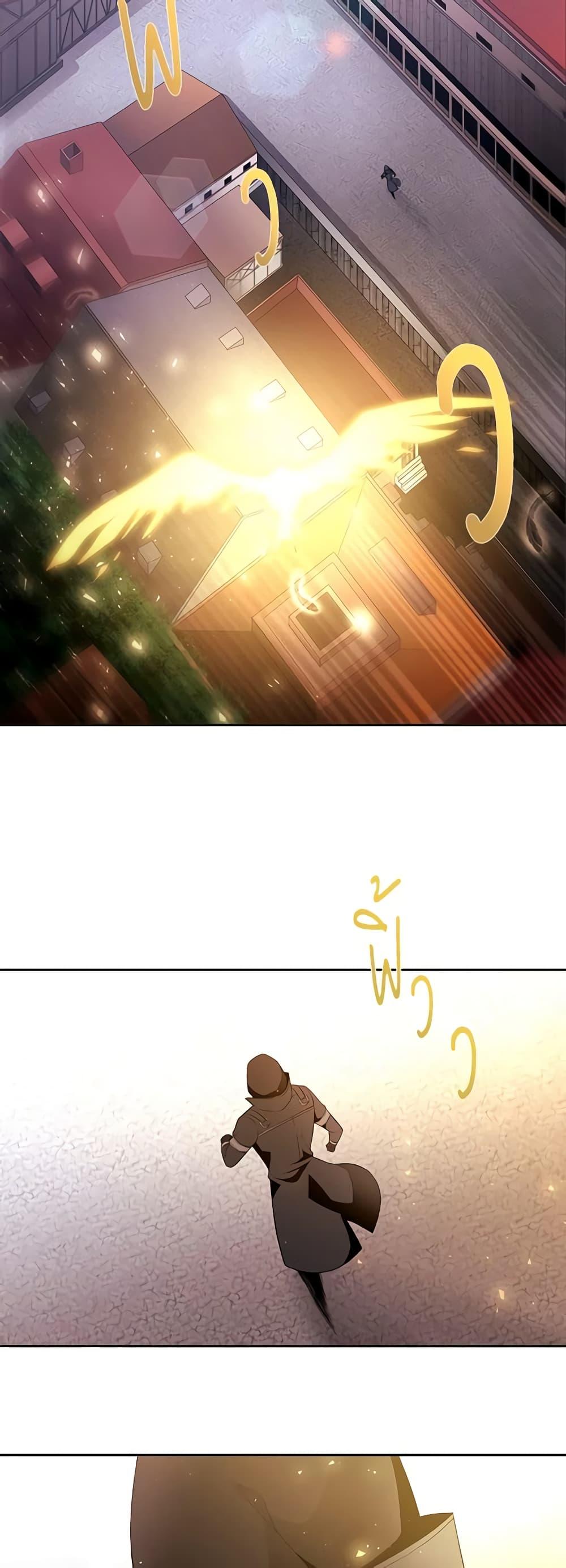 Manga-lc-com อ่านมังงะ อ่านการ์ตูน ออนไลน์ ฟรี Charlotte and Her 5 Disciples ตอนที่ 1 2 3 4 5 6 7 8 9 10 11 12 13 14 ฟรี ไม่มีโฆษณา Manga-lc - อ่าน มังงะ อ่าน การ์ตูน ออนไลน์ อ่านมังงะ ฟรี