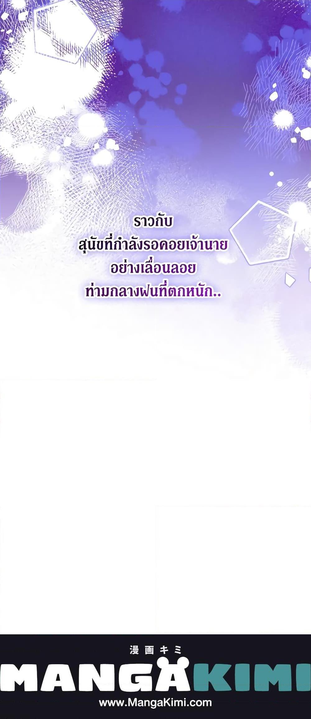 Manga-lc-com อ่านมังงะ อ่านการ์ตูน ออนไลน์ ฟรี Honey, I’m Going On a Strike ตอนที่ 1 2 3 4 5 6 7 8 9 10 11 12 13 14 ฟรี ไม่มีโฆษณา Manga-lc - อ่าน มังงะ อ่าน การ์ตูน ออนไลน์ อ่านมังงะ ฟรี