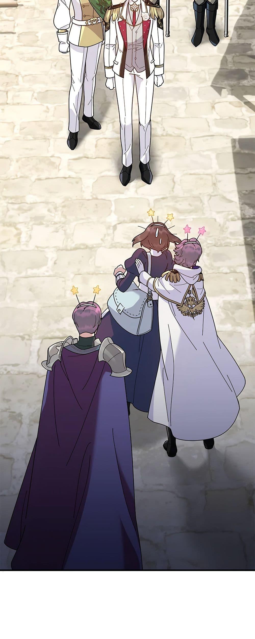 Manga-lc-com อ่านมังงะ อ่านการ์ตูน ออนไลน์ ฟรี Golden Light Gratia, The Child Loved By God ตอนที่ 1 2 3 4 5 6 7 8 9 10 11 12 13 14 ฟรี ไม่มีโฆษณา Manga-lc - อ่าน มังงะ อ่าน การ์ตูน ออนไลน์ อ่านมังงะ ฟรี