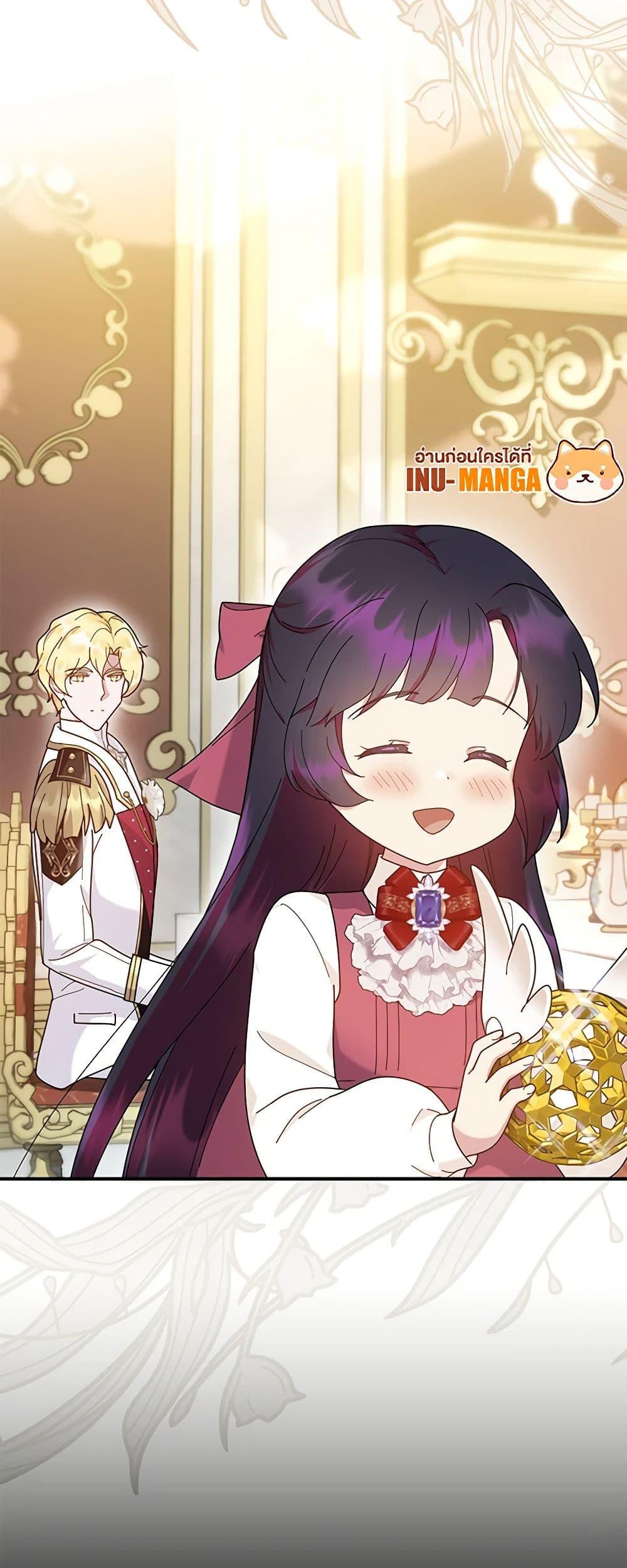 Manga-lc-com อ่านมังงะ อ่านการ์ตูน ออนไลน์ ฟรี Golden Light Gratia, The Child Loved By God ตอนที่ 1 2 3 4 5 6 7 8 9 10 11 12 13 14 ฟรี ไม่มีโฆษณา Manga-lc - อ่าน มังงะ อ่าน การ์ตูน ออนไลน์ อ่านมังงะ ฟรี