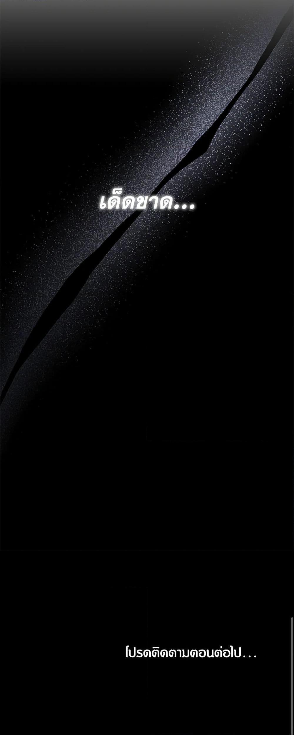 Manga-lc-com อ่านมังงะ อ่านการ์ตูน ออนไลน์ ฟรี Golden Light Gratia, The Child Loved By God ตอนที่ 1 2 3 4 5 6 7 8 9 10 11 12 13 14 ฟรี ไม่มีโฆษณา Manga-lc - อ่าน มังงะ อ่าน การ์ตูน ออนไลน์ อ่านมังงะ ฟรี