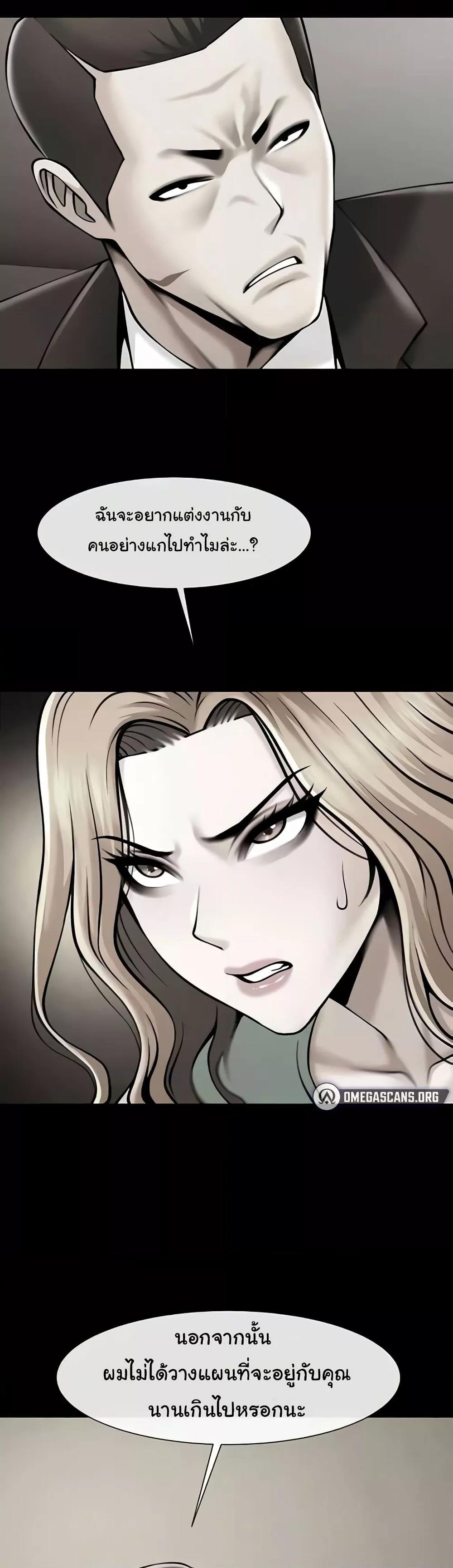 Doujin-Lc- อ่าน โดจิน มังฮวา เกาหลี ญี่ปุ่น จีน แปลไทย The Cheat Code Hitter Fucks Them All ตอนที่ 1 2 3 4 5 6 7 8 9 10 11 12 13 14 ฟรี ไม่มีโฆษณา อ่าน โดจิน Manhwa เกาหลี ญี่ปุ่น จีน เรามีครบ คัดมาให้เน้นๆ โดจิน 18+ รับประกันความฟินโดย  Doujin Lc
