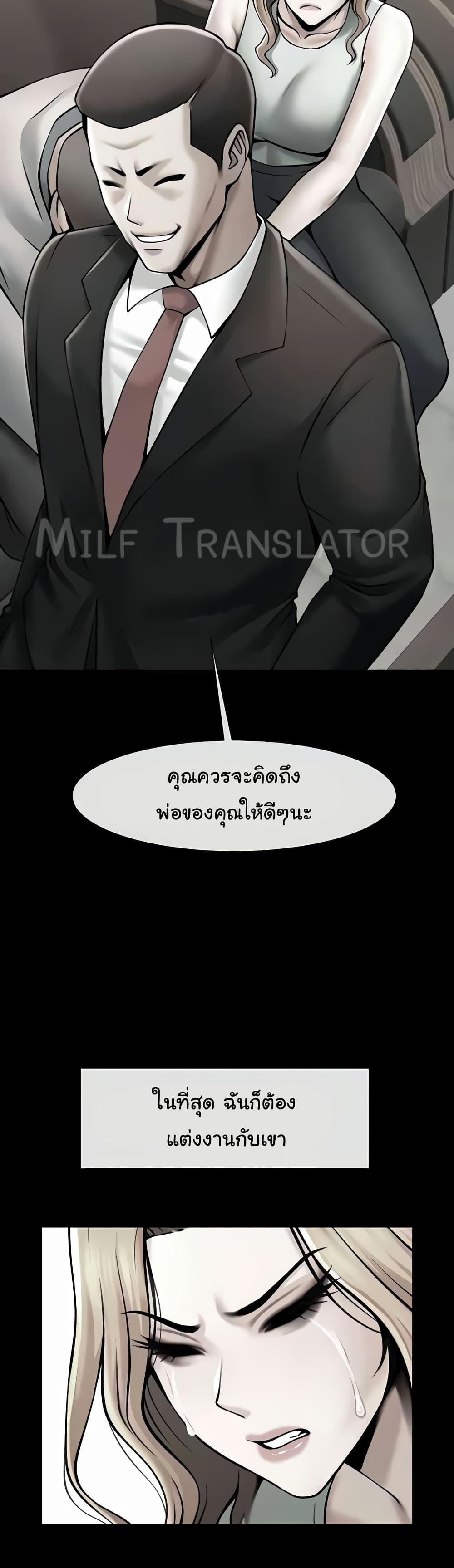 Doujin-Lc- อ่าน โดจิน มังฮวา เกาหลี ญี่ปุ่น จีน แปลไทย The Cheat Code Hitter Fucks Them All ตอนที่ 1 2 3 4 5 6 7 8 9 10 11 12 13 14 ฟรี ไม่มีโฆษณา อ่าน โดจิน Manhwa เกาหลี ญี่ปุ่น จีน เรามีครบ คัดมาให้เน้นๆ โดจิน 18+ รับประกันความฟินโดย  Doujin Lc