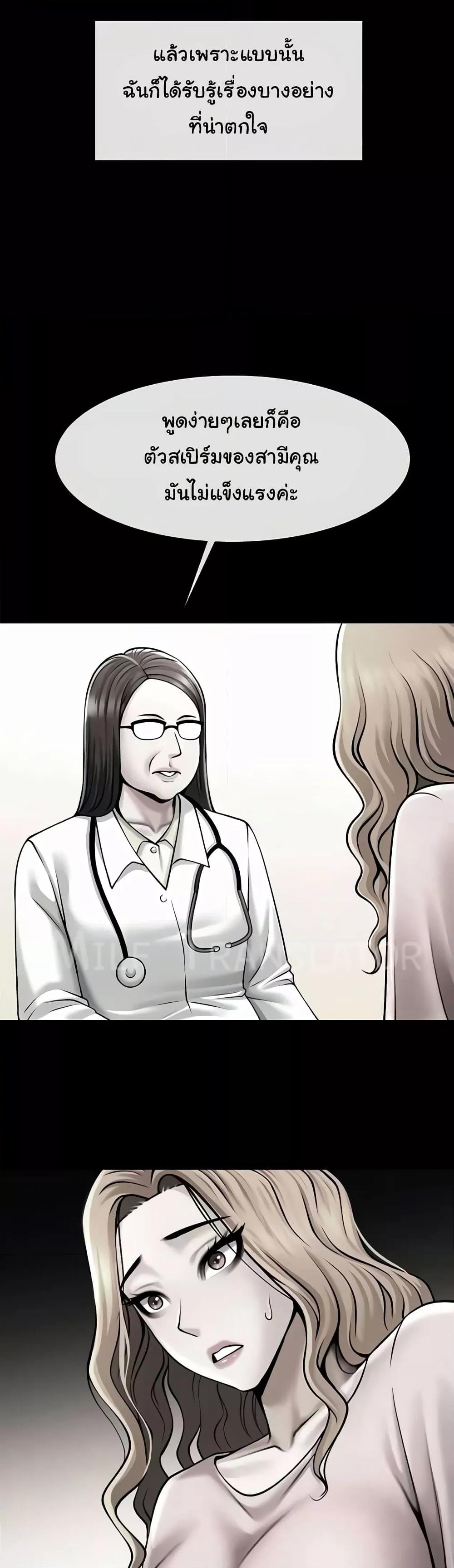 Doujin-Lc- อ่าน โดจิน มังฮวา เกาหลี ญี่ปุ่น จีน แปลไทย The Cheat Code Hitter Fucks Them All ตอนที่ 1 2 3 4 5 6 7 8 9 10 11 12 13 14 ฟรี ไม่มีโฆษณา อ่าน โดจิน Manhwa เกาหลี ญี่ปุ่น จีน เรามีครบ คัดมาให้เน้นๆ โดจิน 18+ รับประกันความฟินโดย  Doujin Lc