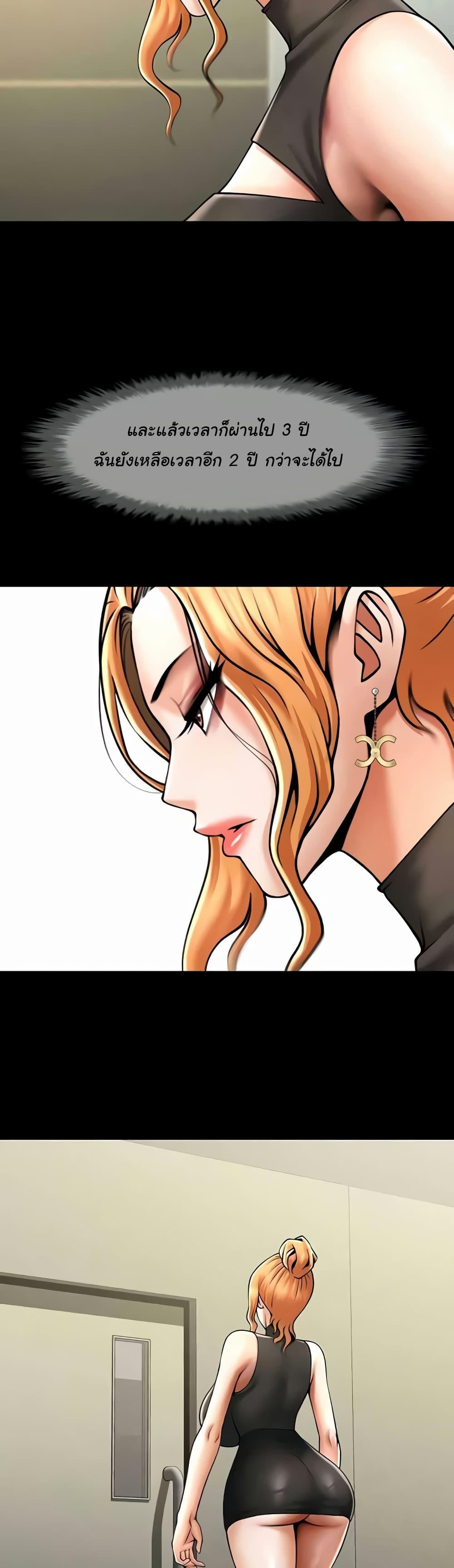 Doujin-Lc- อ่าน โดจิน มังฮวา เกาหลี ญี่ปุ่น จีน แปลไทย The Cheat Code Hitter Fucks Them All ตอนที่ 1 2 3 4 5 6 7 8 9 10 11 12 13 14 ฟรี ไม่มีโฆษณา อ่าน โดจิน Manhwa เกาหลี ญี่ปุ่น จีน เรามีครบ คัดมาให้เน้นๆ โดจิน 18+ รับประกันความฟินโดย  Doujin Lc