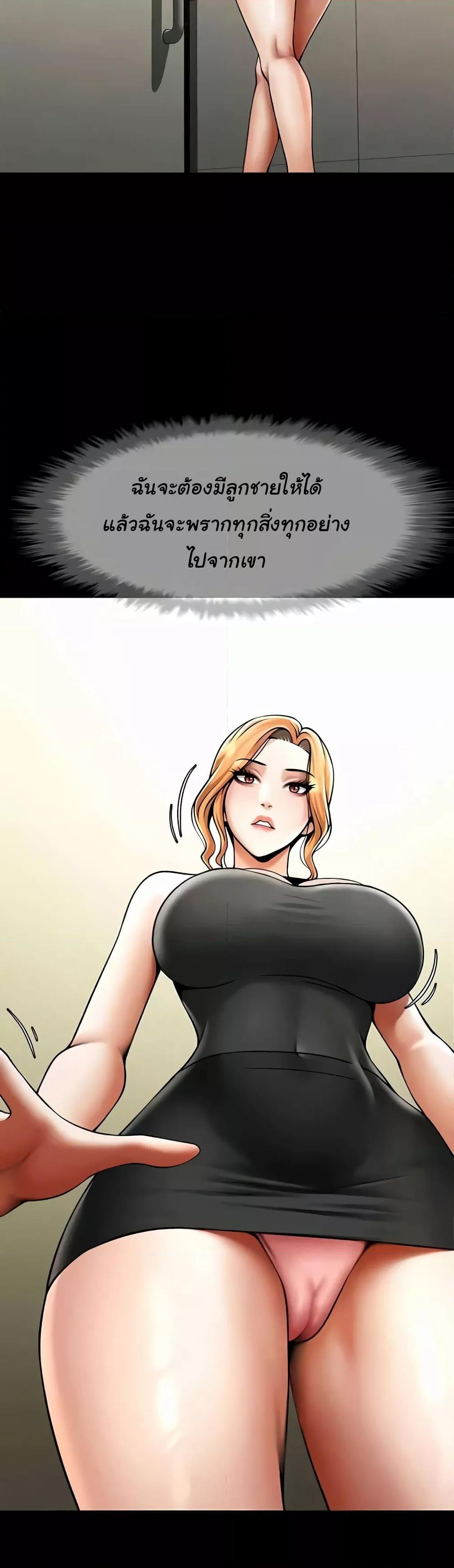 Doujin-Lc- อ่าน โดจิน มังฮวา เกาหลี ญี่ปุ่น จีน แปลไทย The Cheat Code Hitter Fucks Them All ตอนที่ 1 2 3 4 5 6 7 8 9 10 11 12 13 14 ฟรี ไม่มีโฆษณา อ่าน โดจิน Manhwa เกาหลี ญี่ปุ่น จีน เรามีครบ คัดมาให้เน้นๆ โดจิน 18+ รับประกันความฟินโดย  Doujin Lc