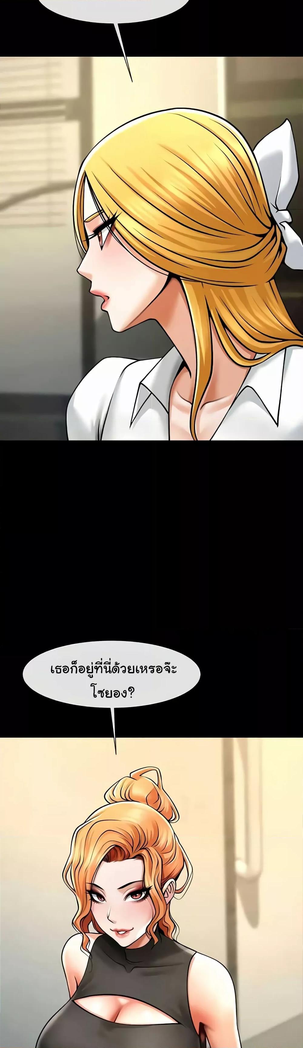 Doujin-Lc- อ่าน โดจิน มังฮวา เกาหลี ญี่ปุ่น จีน แปลไทย The Cheat Code Hitter Fucks Them All ตอนที่ 1 2 3 4 5 6 7 8 9 10 11 12 13 14 ฟรี ไม่มีโฆษณา อ่าน โดจิน Manhwa เกาหลี ญี่ปุ่น จีน เรามีครบ คัดมาให้เน้นๆ โดจิน 18+ รับประกันความฟินโดย  Doujin Lc