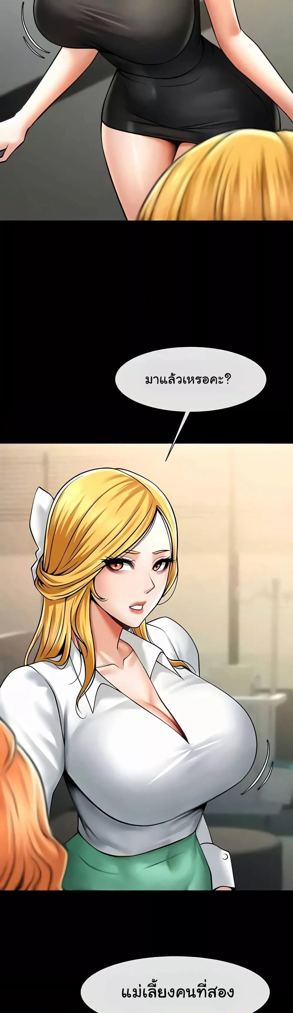 Doujin-Lc- อ่าน โดจิน มังฮวา เกาหลี ญี่ปุ่น จีน แปลไทย The Cheat Code Hitter Fucks Them All ตอนที่ 1 2 3 4 5 6 7 8 9 10 11 12 13 14 ฟรี ไม่มีโฆษณา อ่าน โดจิน Manhwa เกาหลี ญี่ปุ่น จีน เรามีครบ คัดมาให้เน้นๆ โดจิน 18+ รับประกันความฟินโดย  Doujin Lc