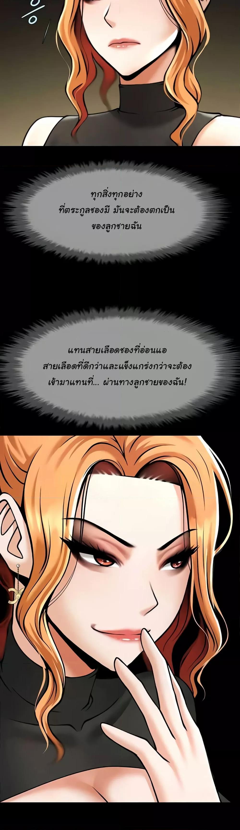 Doujin-Lc- อ่าน โดจิน มังฮวา เกาหลี ญี่ปุ่น จีน แปลไทย The Cheat Code Hitter Fucks Them All ตอนที่ 1 2 3 4 5 6 7 8 9 10 11 12 13 14 ฟรี ไม่มีโฆษณา อ่าน โดจิน Manhwa เกาหลี ญี่ปุ่น จีน เรามีครบ คัดมาให้เน้นๆ โดจิน 18+ รับประกันความฟินโดย  Doujin Lc