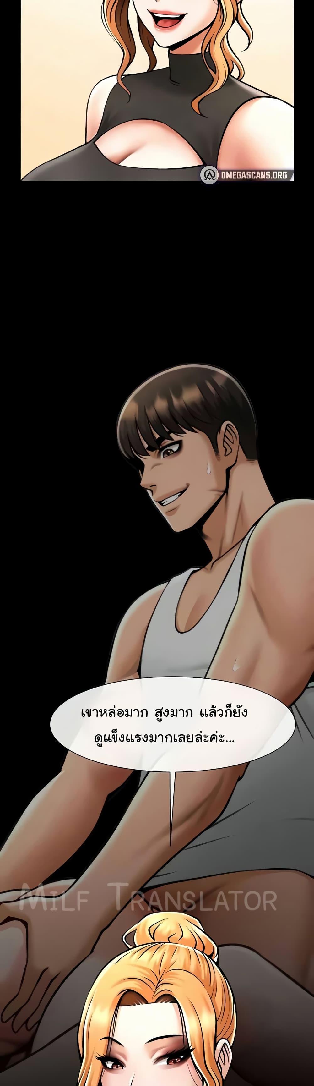 Doujin-Lc- อ่าน โดจิน มังฮวา เกาหลี ญี่ปุ่น จีน แปลไทย The Cheat Code Hitter Fucks Them All ตอนที่ 1 2 3 4 5 6 7 8 9 10 11 12 13 14 ฟรี ไม่มีโฆษณา อ่าน โดจิน Manhwa เกาหลี ญี่ปุ่น จีน เรามีครบ คัดมาให้เน้นๆ โดจิน 18+ รับประกันความฟินโดย  Doujin Lc