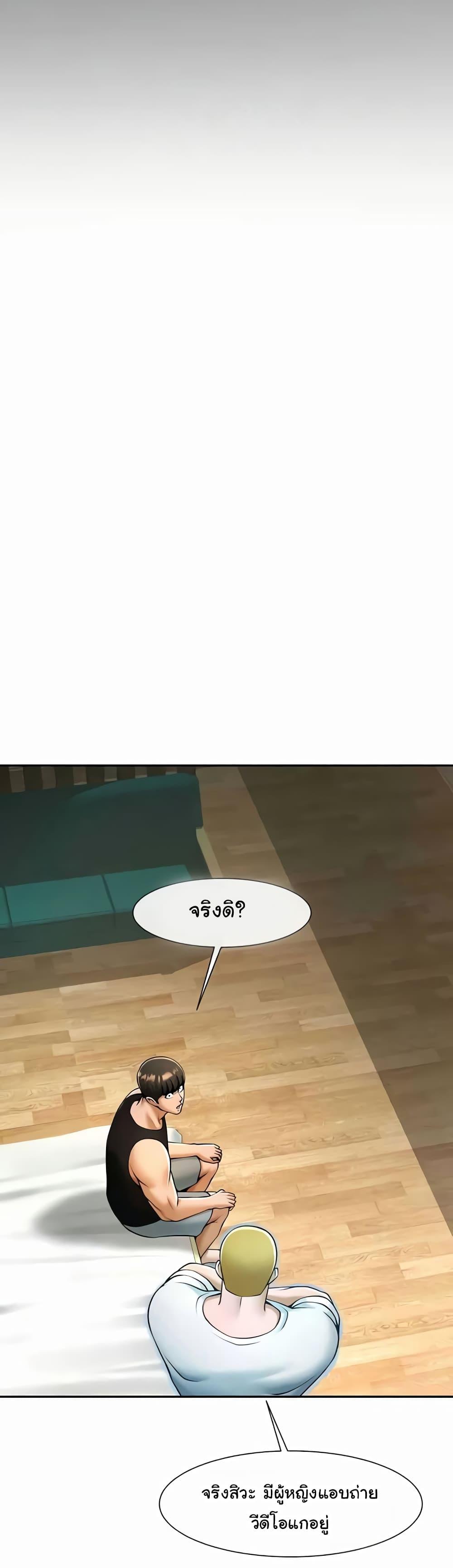 Doujin-Lc- อ่าน โดจิน มังฮวา เกาหลี ญี่ปุ่น จีน แปลไทย The Cheat Code Hitter Fucks Them All ตอนที่ 1 2 3 4 5 6 7 8 9 10 11 12 13 14 ฟรี ไม่มีโฆษณา อ่าน โดจิน Manhwa เกาหลี ญี่ปุ่น จีน เรามีครบ คัดมาให้เน้นๆ โดจิน 18+ รับประกันความฟินโดย  Doujin Lc