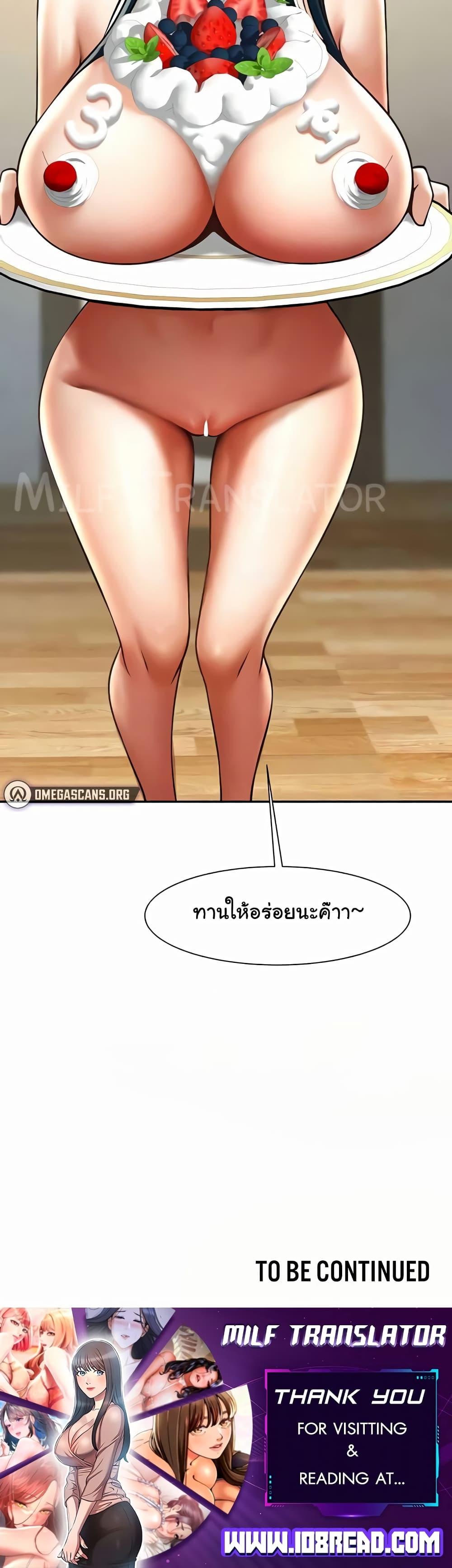 Doujin-Lc- อ่าน โดจิน มังฮวา เกาหลี ญี่ปุ่น จีน แปลไทย The Cheat Code Hitter Fucks Them All ตอนที่ 1 2 3 4 5 6 7 8 9 10 11 12 13 14 ฟรี ไม่มีโฆษณา อ่าน โดจิน Manhwa เกาหลี ญี่ปุ่น จีน เรามีครบ คัดมาให้เน้นๆ โดจิน 18+ รับประกันความฟินโดย  Doujin Lc