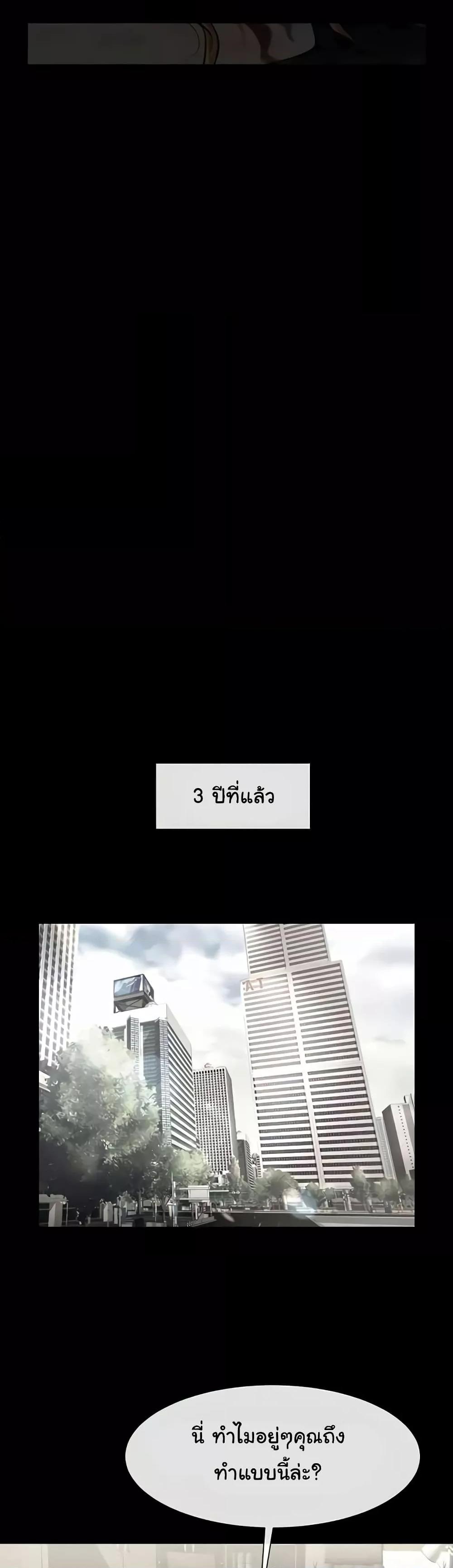 Doujin-Lc- อ่าน โดจิน มังฮวา เกาหลี ญี่ปุ่น จีน แปลไทย The Cheat Code Hitter Fucks Them All ตอนที่ 1 2 3 4 5 6 7 8 9 10 11 12 13 14 ฟรี ไม่มีโฆษณา อ่าน โดจิน Manhwa เกาหลี ญี่ปุ่น จีน เรามีครบ คัดมาให้เน้นๆ โดจิน 18+ รับประกันความฟินโดย  Doujin Lc