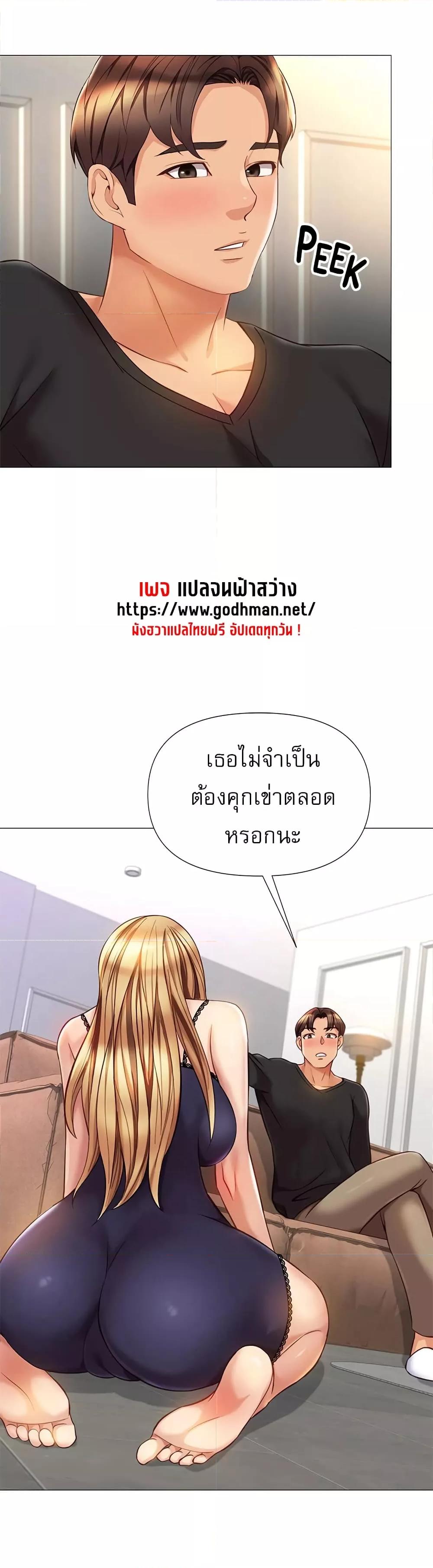 Doujin-Lc- อ่าน โดจิน มังฮวา เกาหลี ญี่ปุ่น จีน แปลไทย Daughter Friend ตอนที่ 1 2 3 4 5 6 7 8 9 10 11 12 13 14 ฟรี ไม่มีโฆษณา อ่าน โดจิน Manhwa เกาหลี ญี่ปุ่น จีน เรามีครบ คัดมาให้เน้นๆ โดจิน 18+ รับประกันความฟินโดย  Doujin Lc