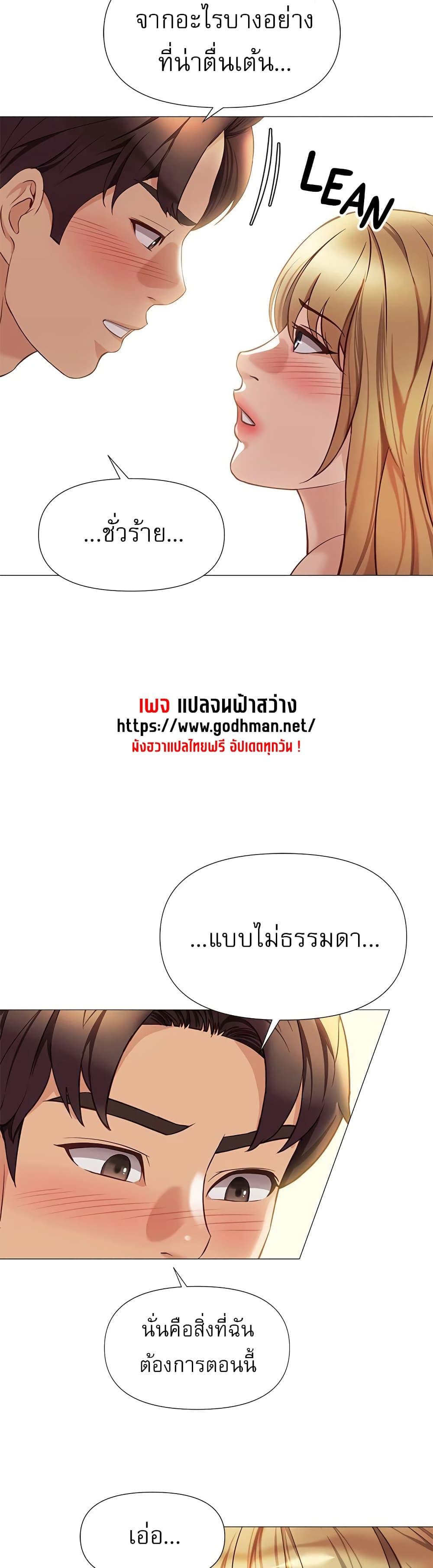 Doujin-Lc- อ่าน โดจิน มังฮวา เกาหลี ญี่ปุ่น จีน แปลไทย Daughter Friend ตอนที่ 1 2 3 4 5 6 7 8 9 10 11 12 13 14 ฟรี ไม่มีโฆษณา อ่าน โดจิน Manhwa เกาหลี ญี่ปุ่น จีน เรามีครบ คัดมาให้เน้นๆ โดจิน 18+ รับประกันความฟินโดย  Doujin Lc