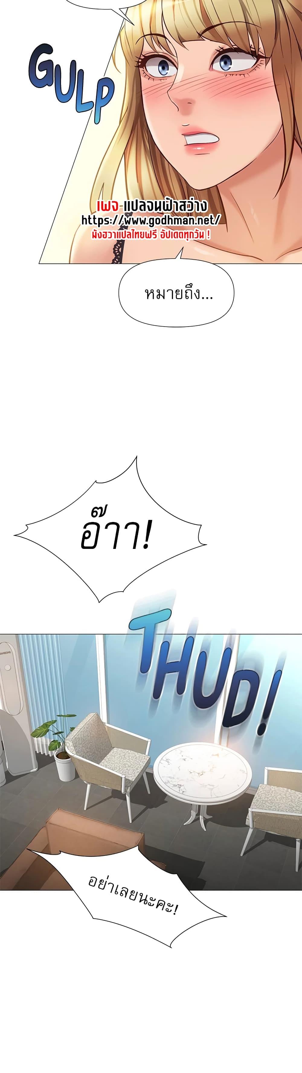 Doujin-Lc- อ่าน โดจิน มังฮวา เกาหลี ญี่ปุ่น จีน แปลไทย Daughter Friend ตอนที่ 1 2 3 4 5 6 7 8 9 10 11 12 13 14 ฟรี ไม่มีโฆษณา อ่าน โดจิน Manhwa เกาหลี ญี่ปุ่น จีน เรามีครบ คัดมาให้เน้นๆ โดจิน 18+ รับประกันความฟินโดย  Doujin Lc