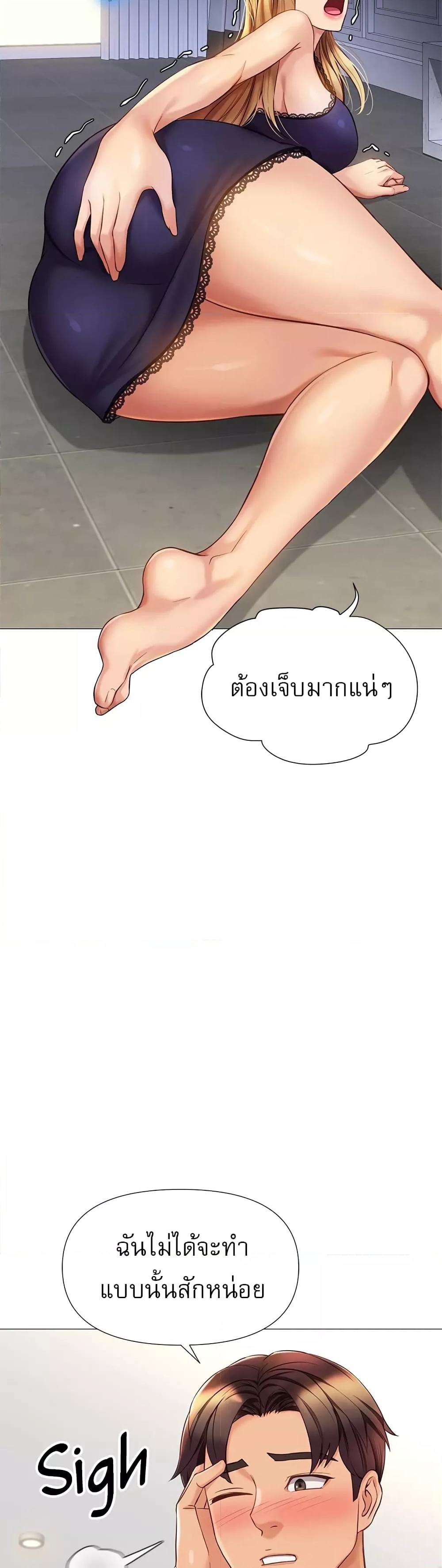 Doujin-Lc- อ่าน โดจิน มังฮวา เกาหลี ญี่ปุ่น จีน แปลไทย Daughter Friend ตอนที่ 1 2 3 4 5 6 7 8 9 10 11 12 13 14 ฟรี ไม่มีโฆษณา อ่าน โดจิน Manhwa เกาหลี ญี่ปุ่น จีน เรามีครบ คัดมาให้เน้นๆ โดจิน 18+ รับประกันความฟินโดย  Doujin Lc