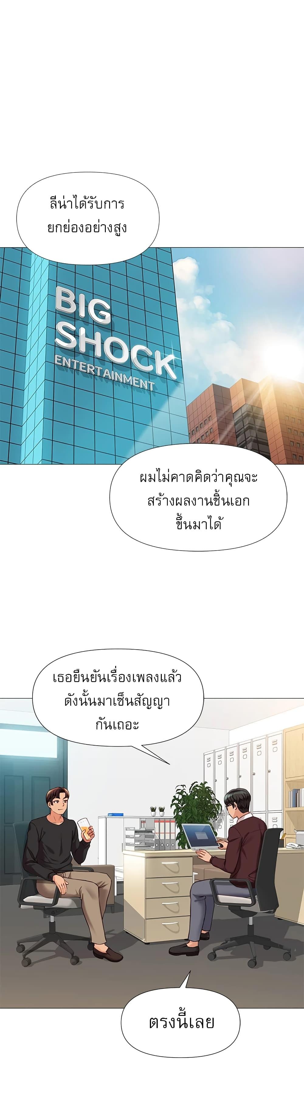 Doujin-Lc- อ่าน โดจิน มังฮวา เกาหลี ญี่ปุ่น จีน แปลไทย Daughter Friend ตอนที่ 1 2 3 4 5 6 7 8 9 10 11 12 13 14 ฟรี ไม่มีโฆษณา อ่าน โดจิน Manhwa เกาหลี ญี่ปุ่น จีน เรามีครบ คัดมาให้เน้นๆ โดจิน 18+ รับประกันความฟินโดย  Doujin Lc