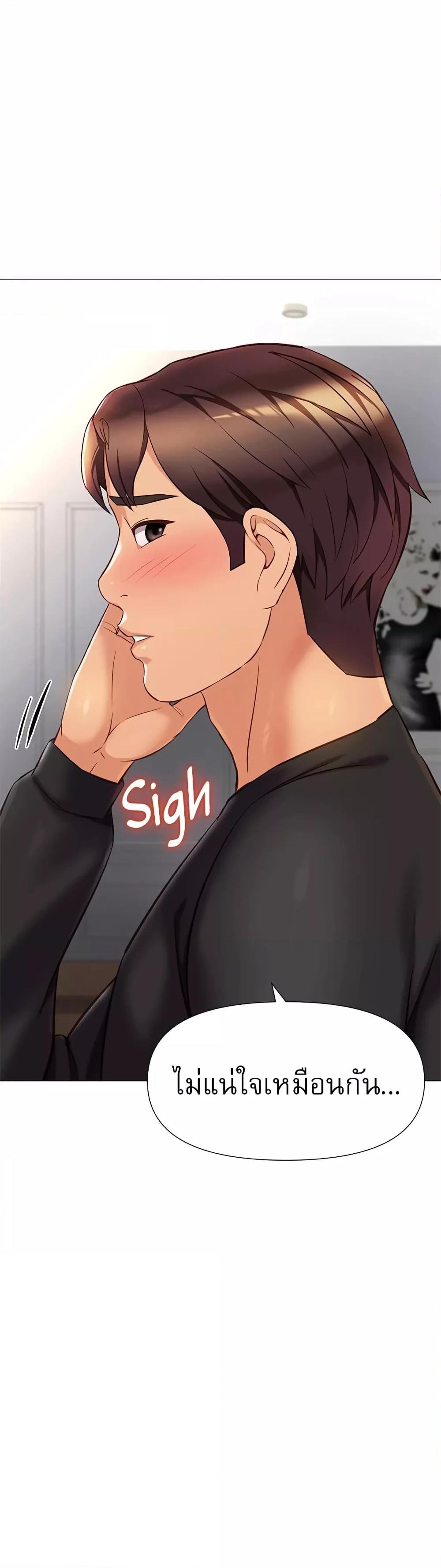 Doujin-Lc- อ่าน โดจิน มังฮวา เกาหลี ญี่ปุ่น จีน แปลไทย Daughter Friend ตอนที่ 1 2 3 4 5 6 7 8 9 10 11 12 13 14 ฟรี ไม่มีโฆษณา อ่าน โดจิน Manhwa เกาหลี ญี่ปุ่น จีน เรามีครบ คัดมาให้เน้นๆ โดจิน 18+ รับประกันความฟินโดย  Doujin Lc