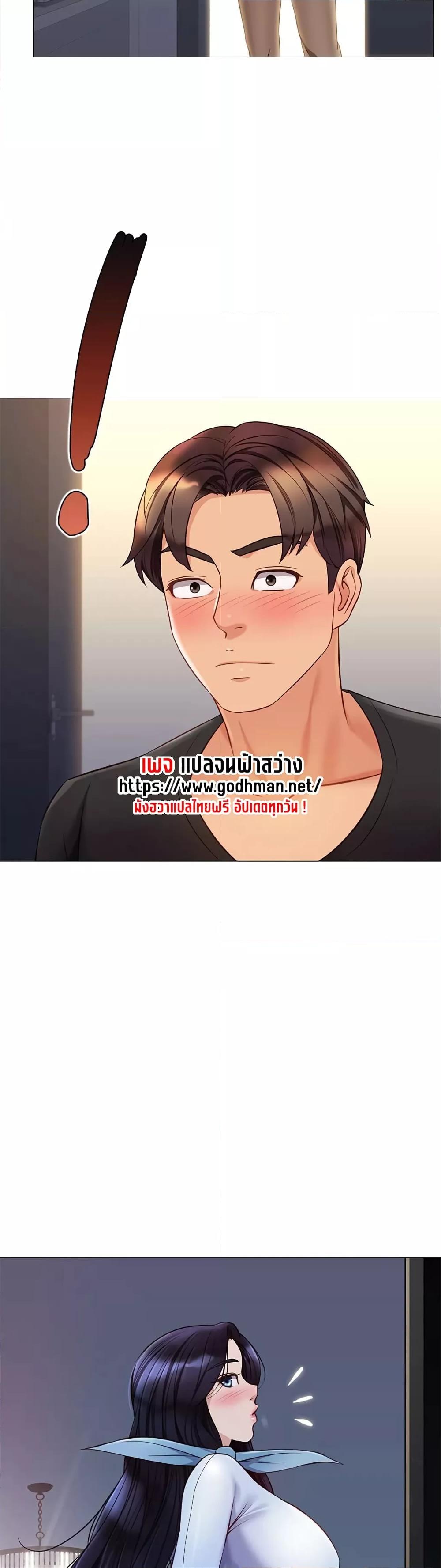 Doujin-Lc- อ่าน โดจิน มังฮวา เกาหลี ญี่ปุ่น จีน แปลไทย Daughter Friend ตอนที่ 1 2 3 4 5 6 7 8 9 10 11 12 13 14 ฟรี ไม่มีโฆษณา อ่าน โดจิน Manhwa เกาหลี ญี่ปุ่น จีน เรามีครบ คัดมาให้เน้นๆ โดจิน 18+ รับประกันความฟินโดย  Doujin Lc