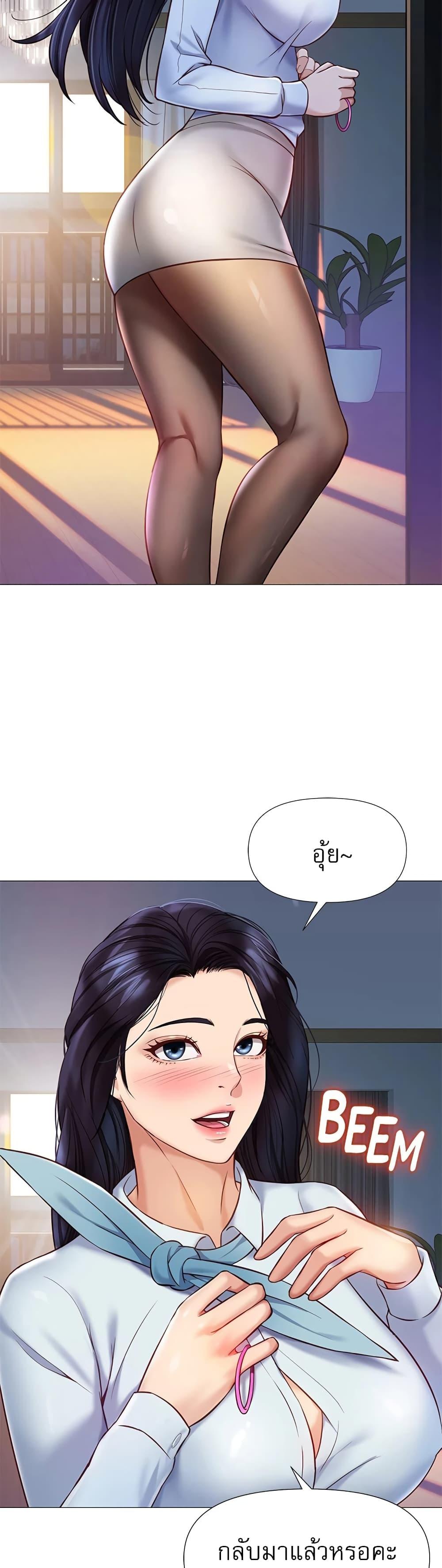 Doujin-Lc- อ่าน โดจิน มังฮวา เกาหลี ญี่ปุ่น จีน แปลไทย Daughter Friend ตอนที่ 1 2 3 4 5 6 7 8 9 10 11 12 13 14 ฟรี ไม่มีโฆษณา อ่าน โดจิน Manhwa เกาหลี ญี่ปุ่น จีน เรามีครบ คัดมาให้เน้นๆ โดจิน 18+ รับประกันความฟินโดย  Doujin Lc